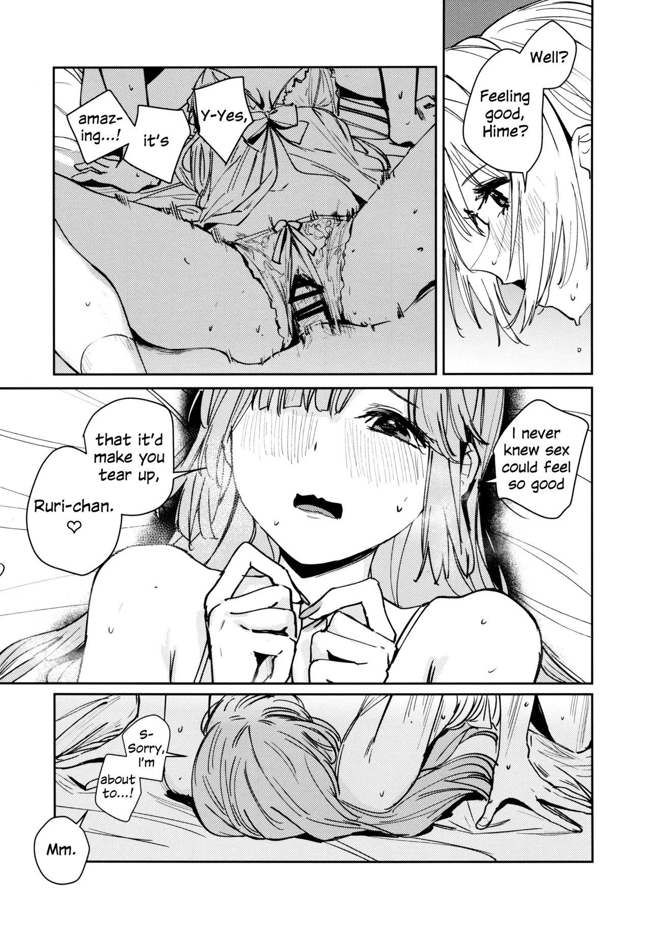 Fukoku Vol. 2 | Conspiracy Vol. 2 - Page 28