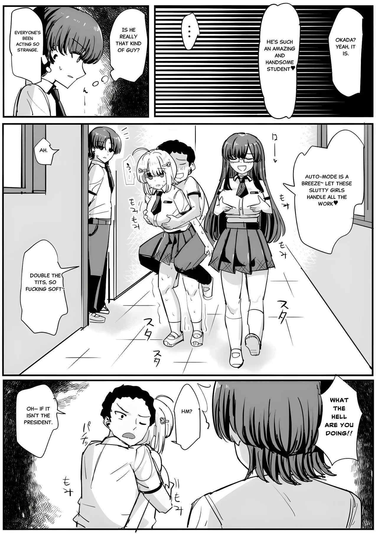 The Literature Club’s Secret - Page 11