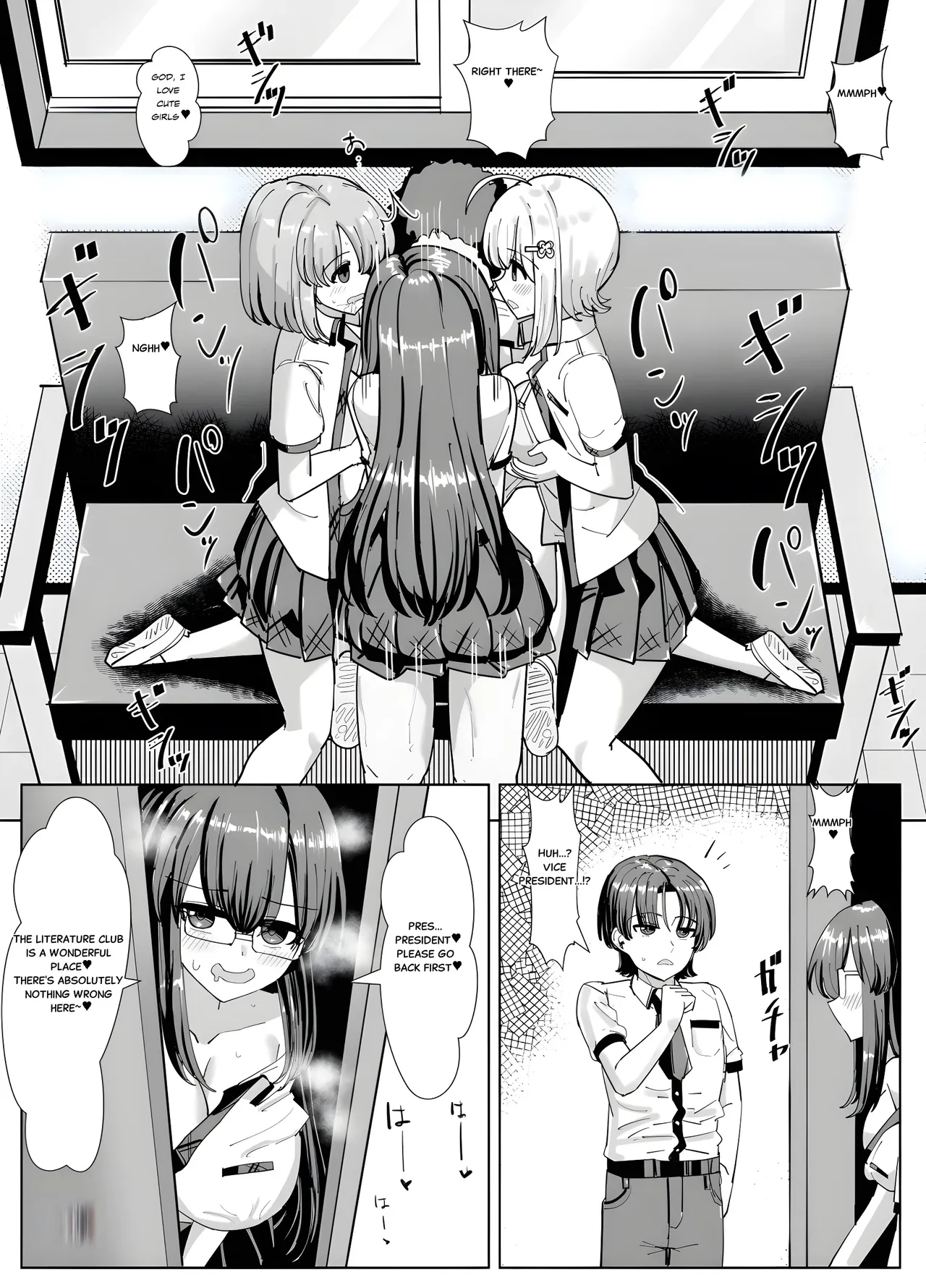 The Literature Club’s Secret - Page 9