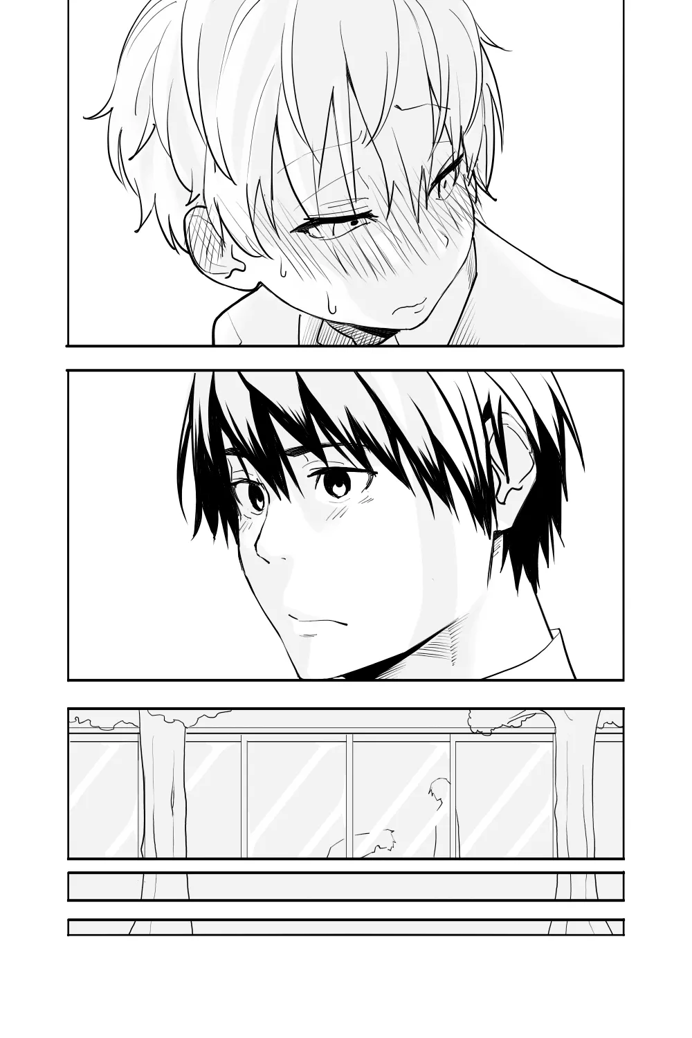 Renai Soudan - Page 26