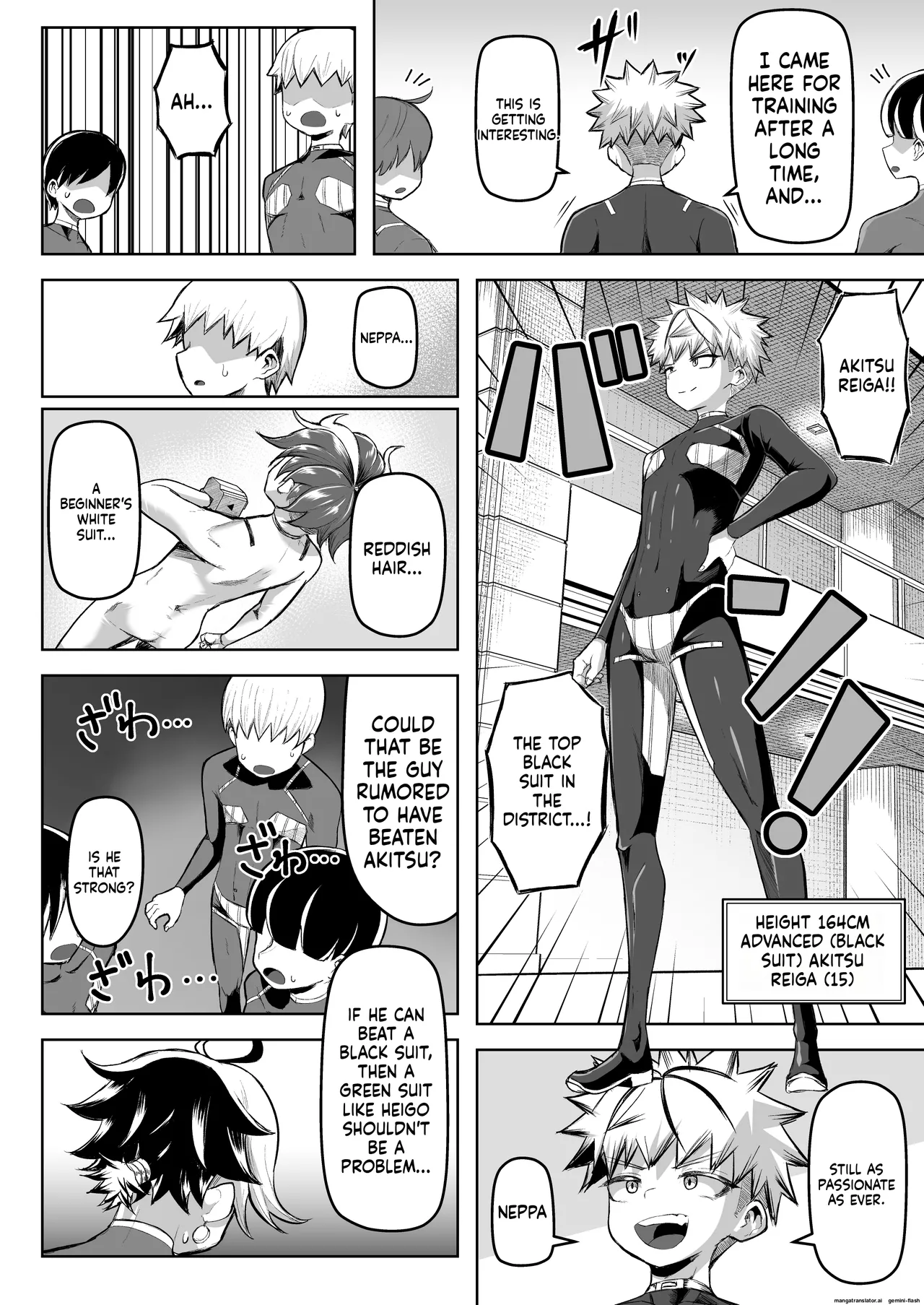 Paizuri Duel Phase 2 - Page 34