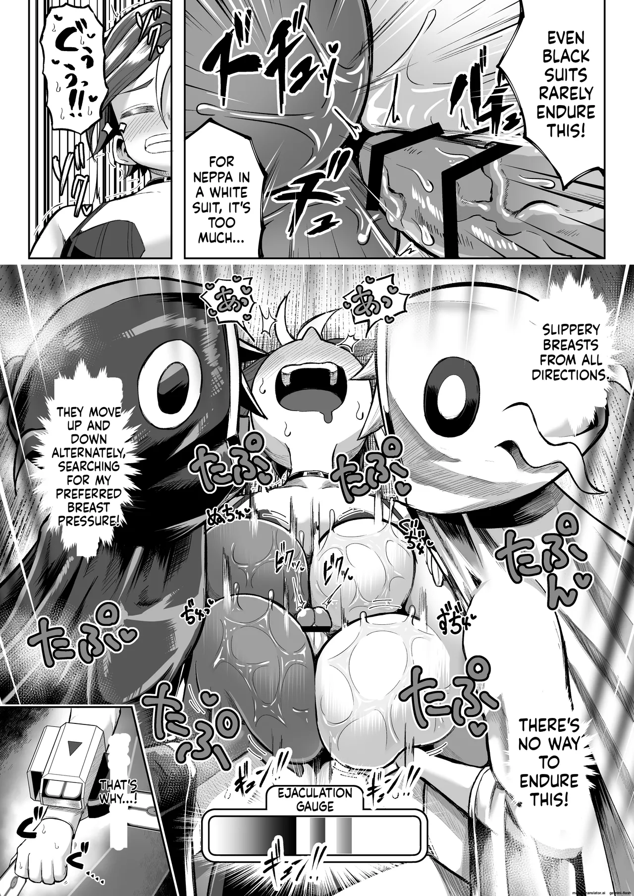Paizuri Duel Phase 2 - Page 40