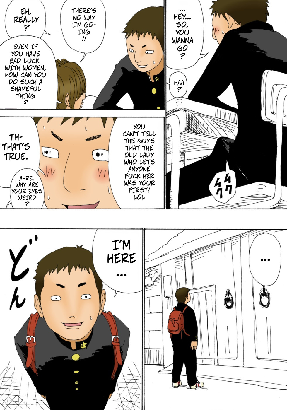 Kiyokawa Zaidan 0710 - Page 28
