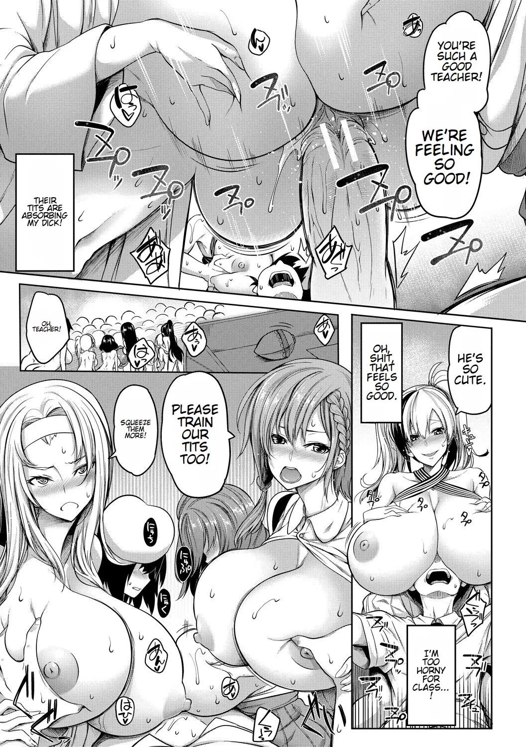 Onichichi Harem page 167 full