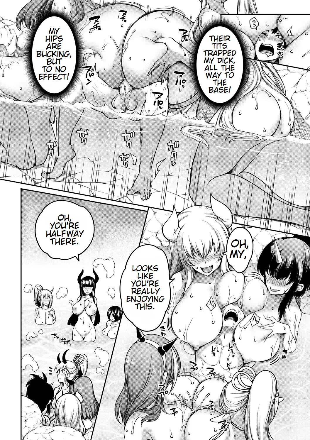 Onichichi Harem - Page 94
