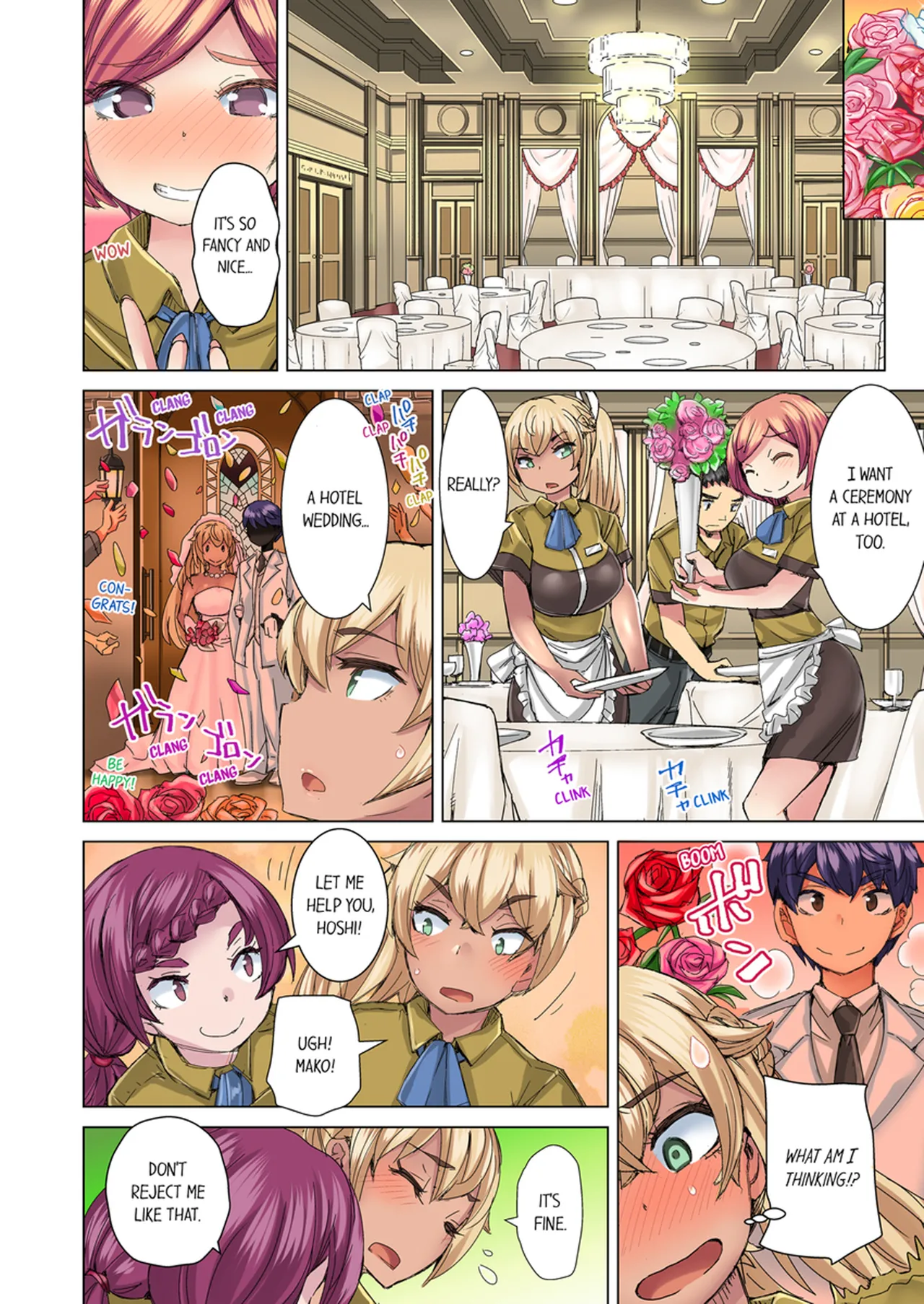 Taking a Hot Tanned Chicks Virginity Vol.1-4 - Page 279