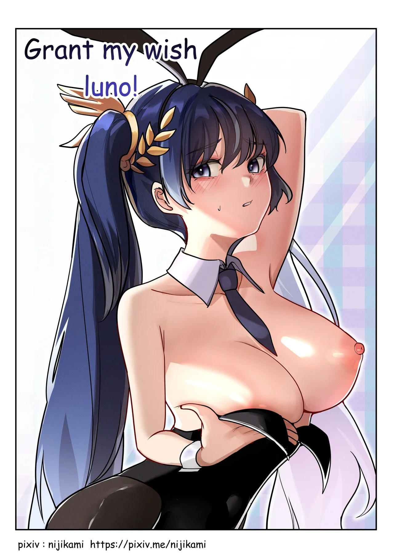 🌙 - Page 1