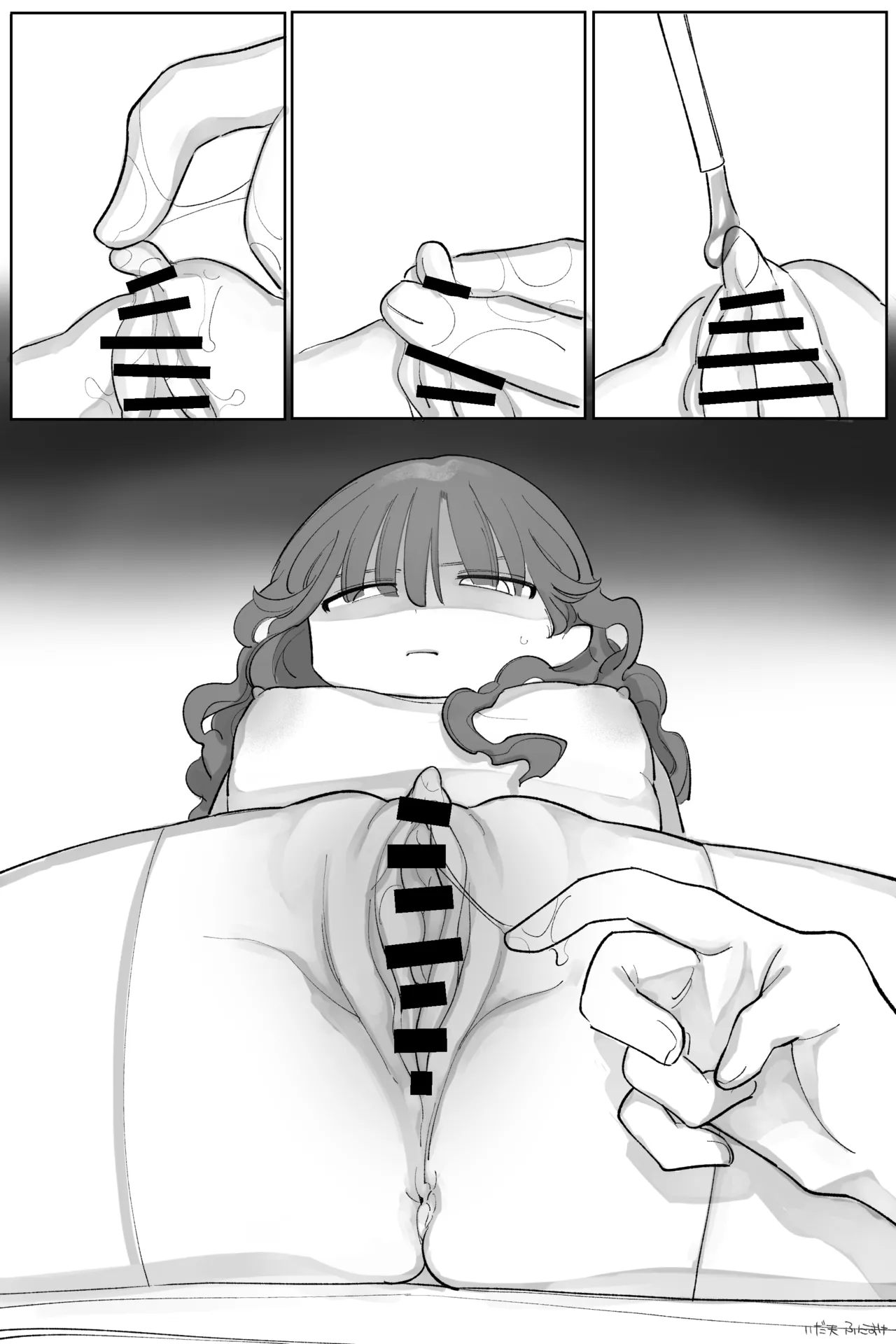 プライドたか～い女の子 完全版 - Page 14