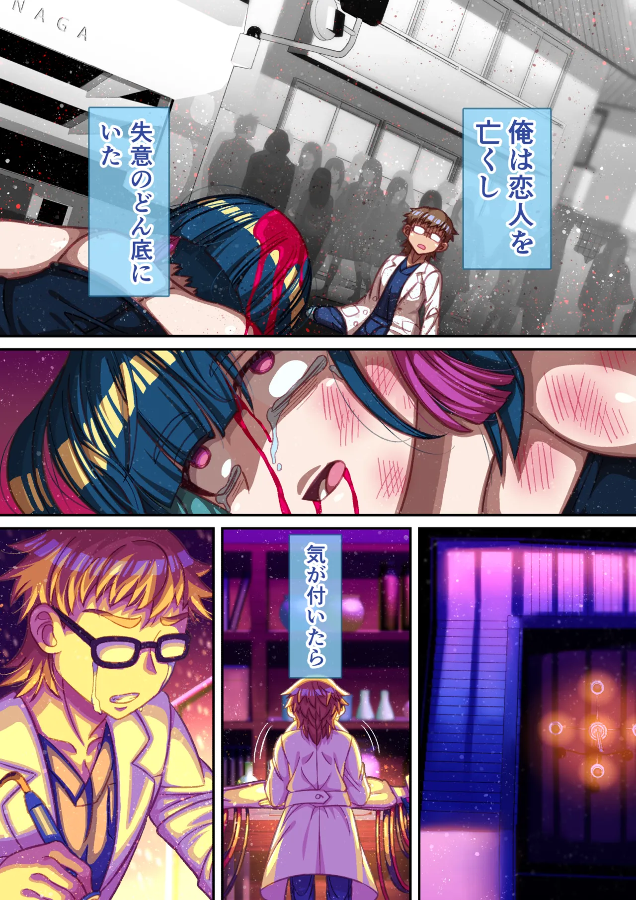 Preview page 3