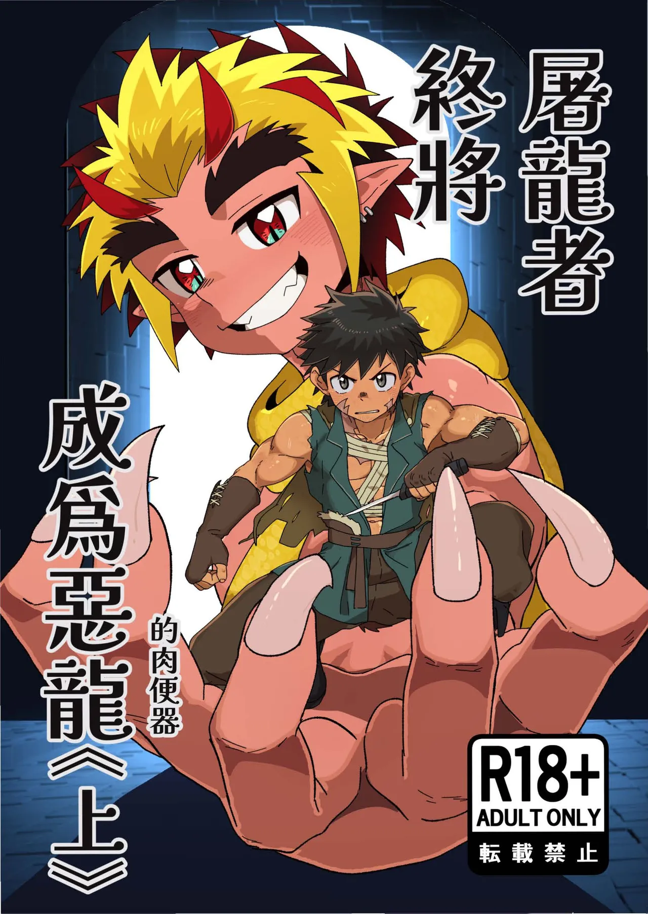 Preview page 1