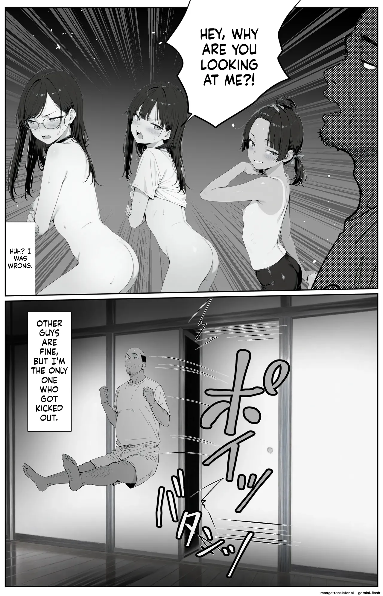 Kitchuber Shochuko! - Page 10