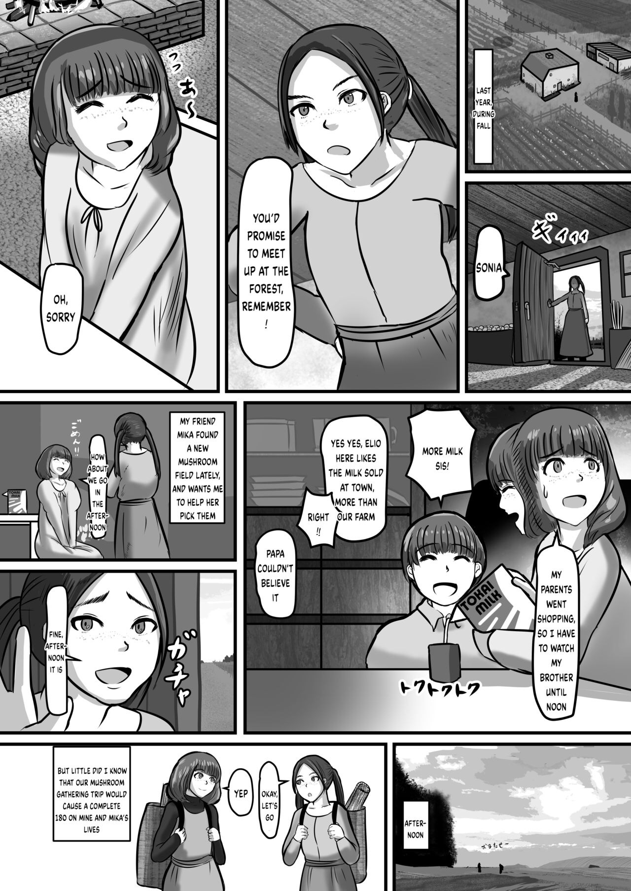 Huurin Kazzan Collection - Page 67