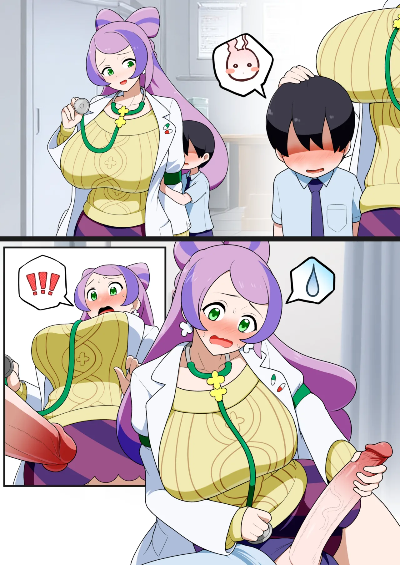 Page 2 of Miriam's health checkup