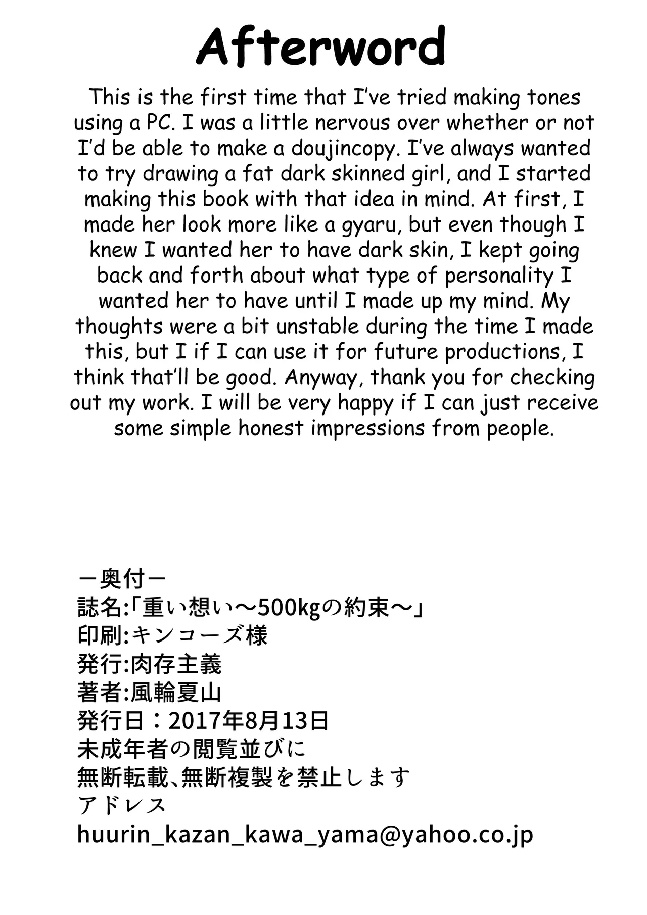 The promise to reach 1000lbs - Page 27