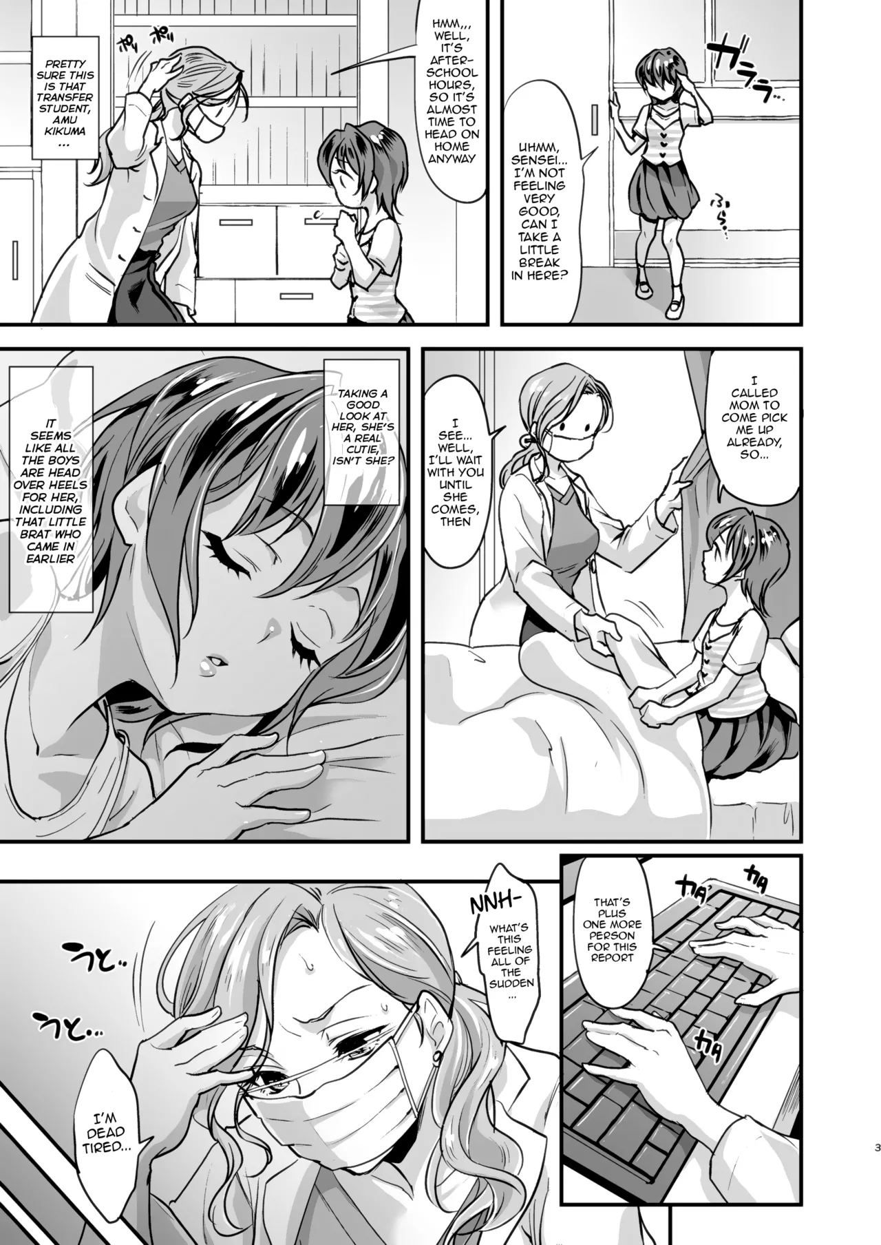 Preview page 4