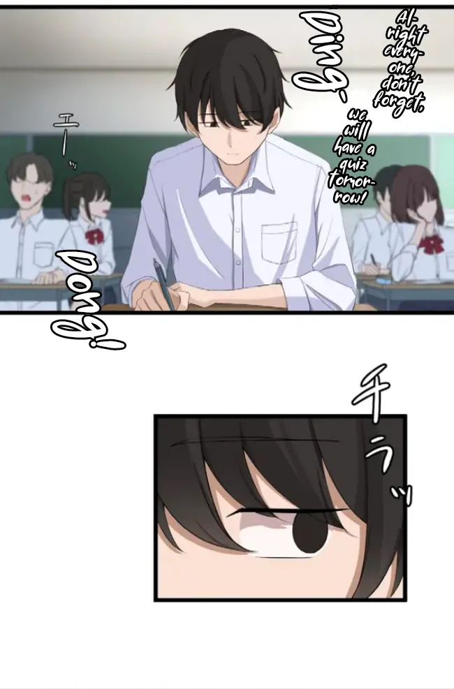 Saimin, Kakete Mite | Hypnosis, Give it a Try - Chapter 5 - Page 11