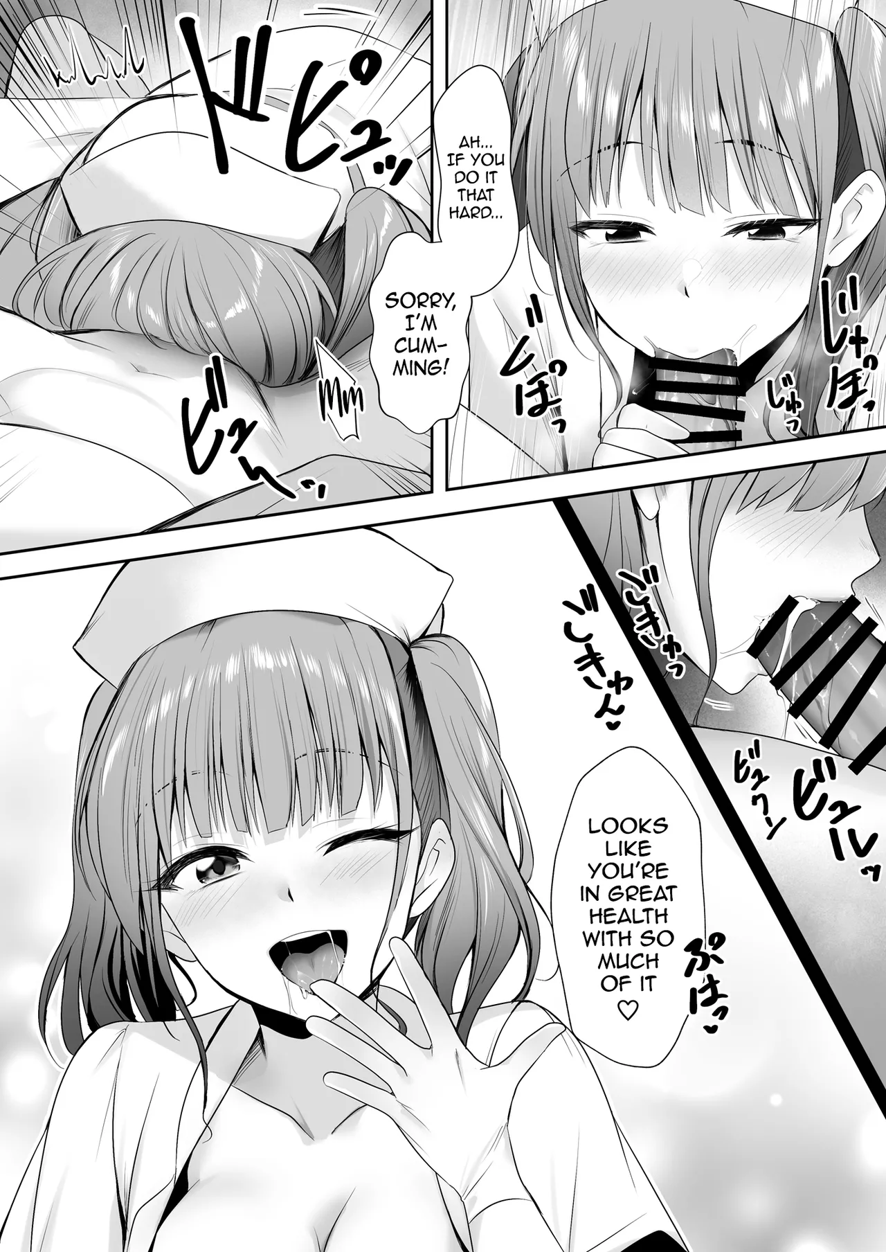 Tenshi no H na Oshigoto | The Angel's Perverted Work - Page 9