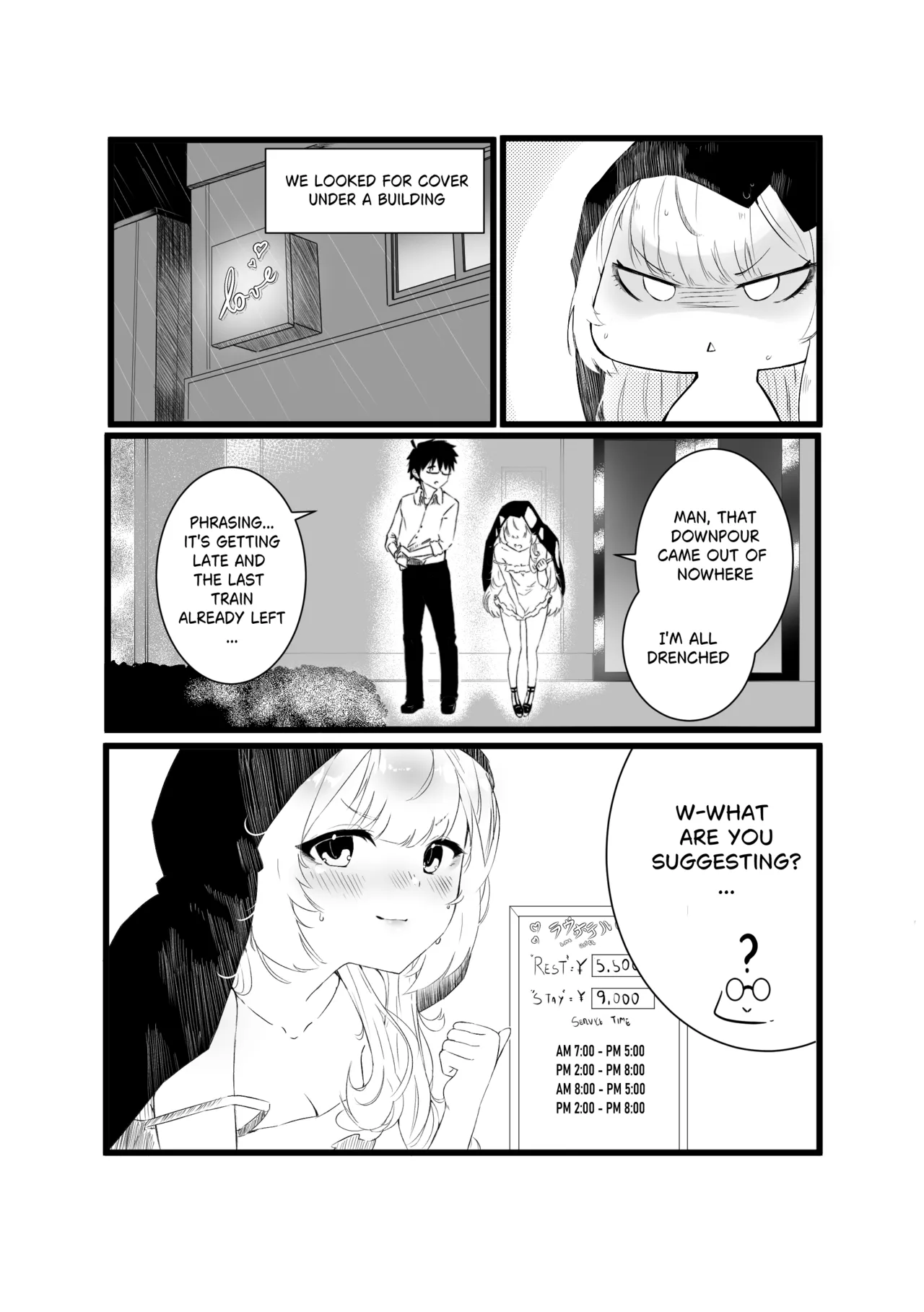 Kokuhakku: After RxR | Confession: After RxR - Page 9
