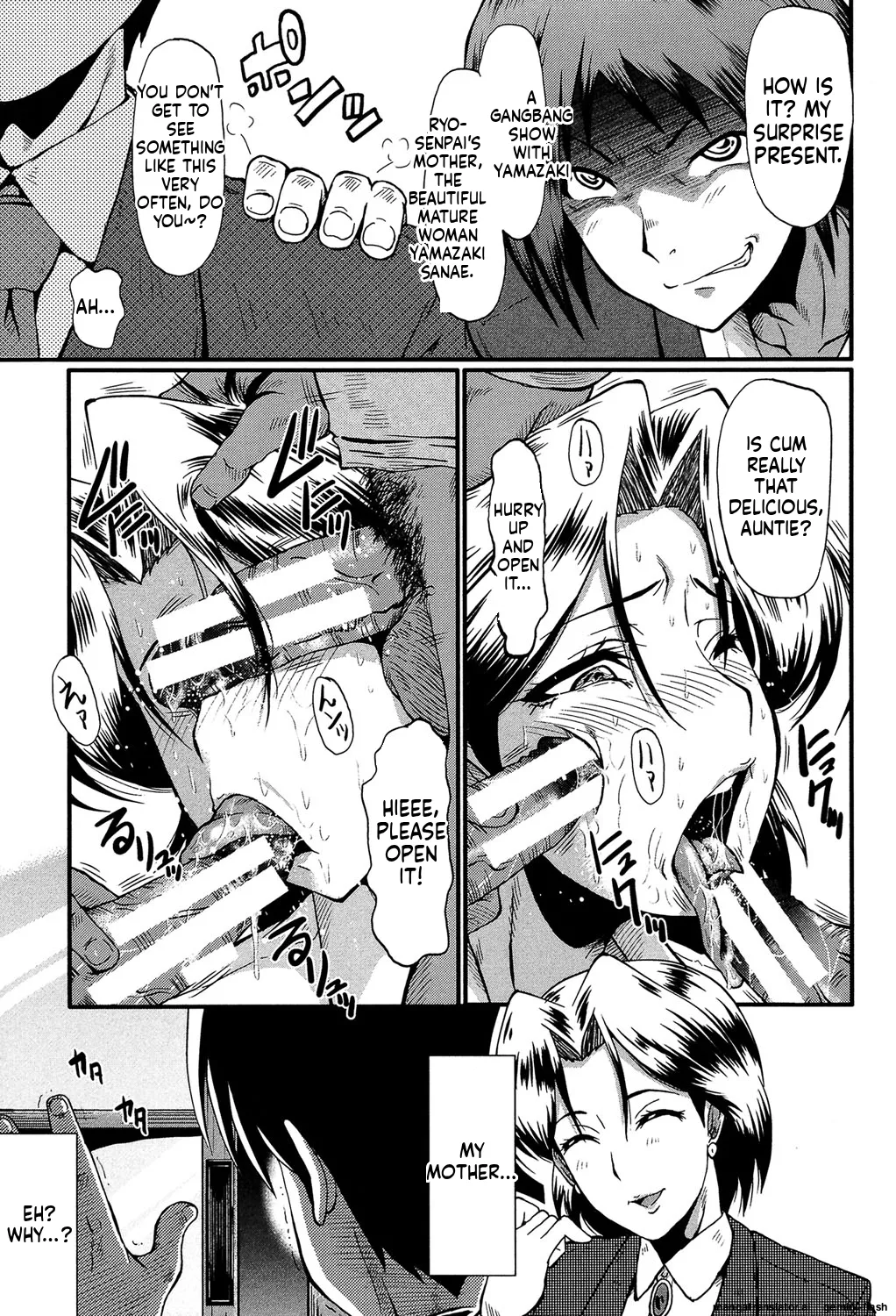 Kimi ga Shiranai Mama no Koubi - Page 30