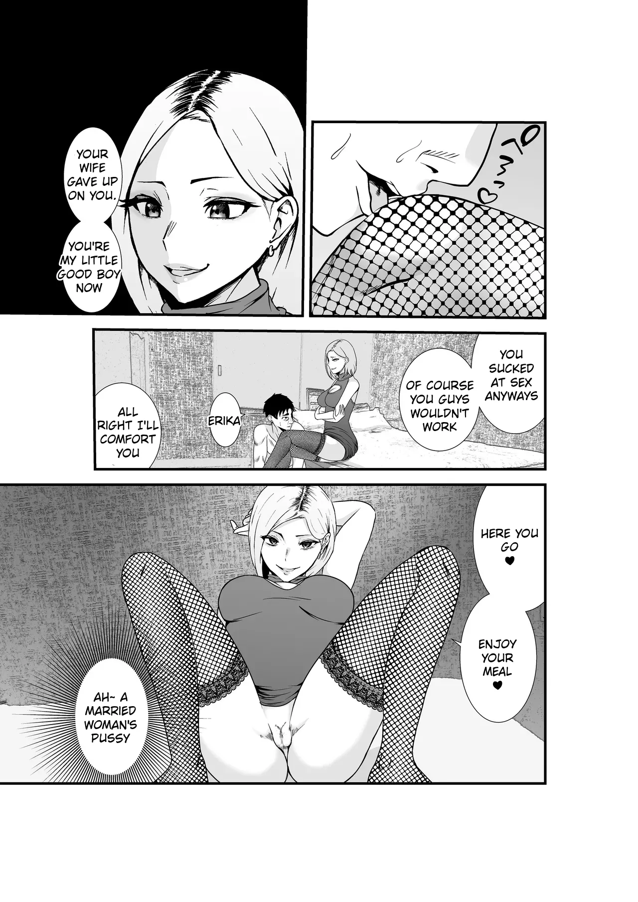 Fuufu Koukan Matching Appli - Page 26