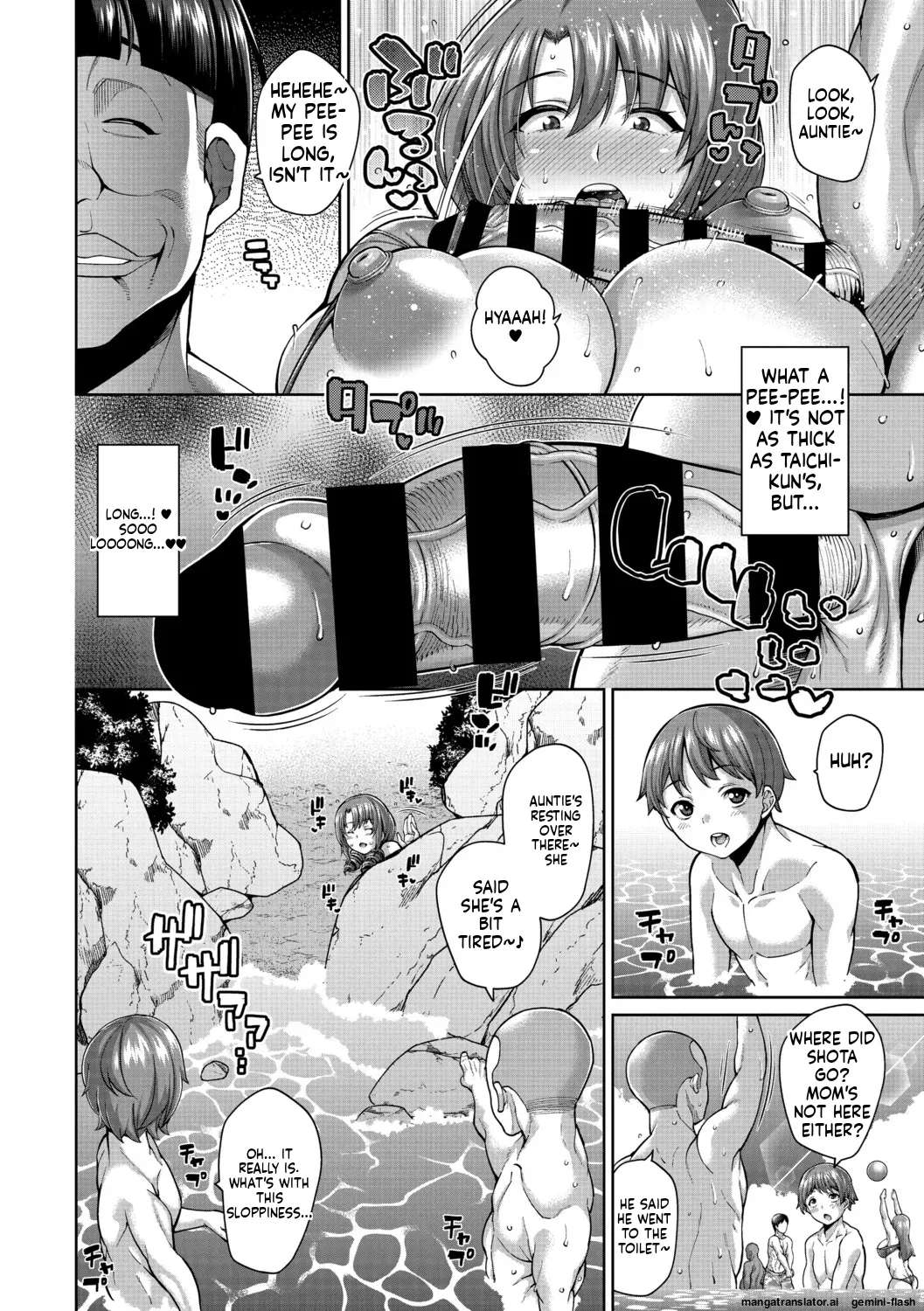 Nuki Nuki Zupposism - Page 265