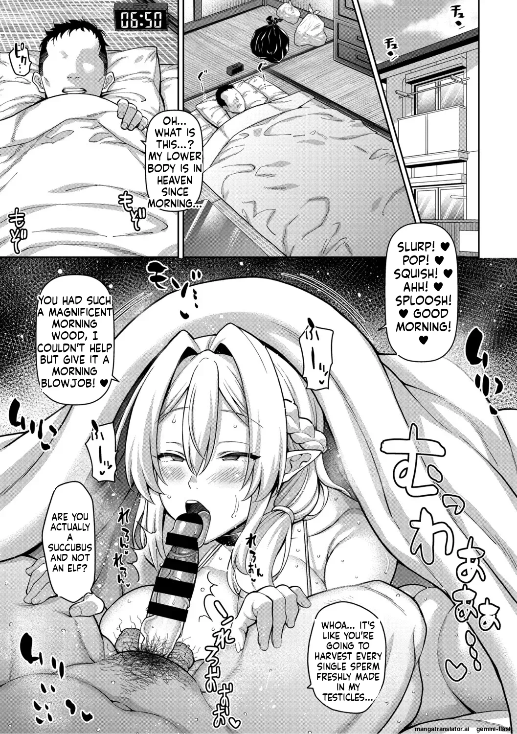 Nuki Nuki Zupposism - Page 46