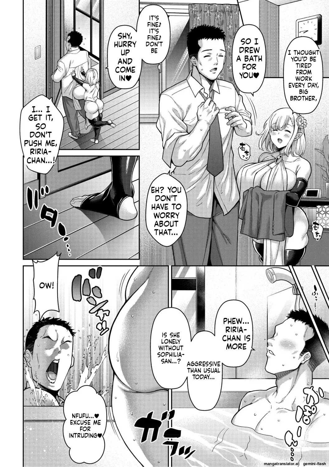 Nuki Nuki Zupposism - Page 53