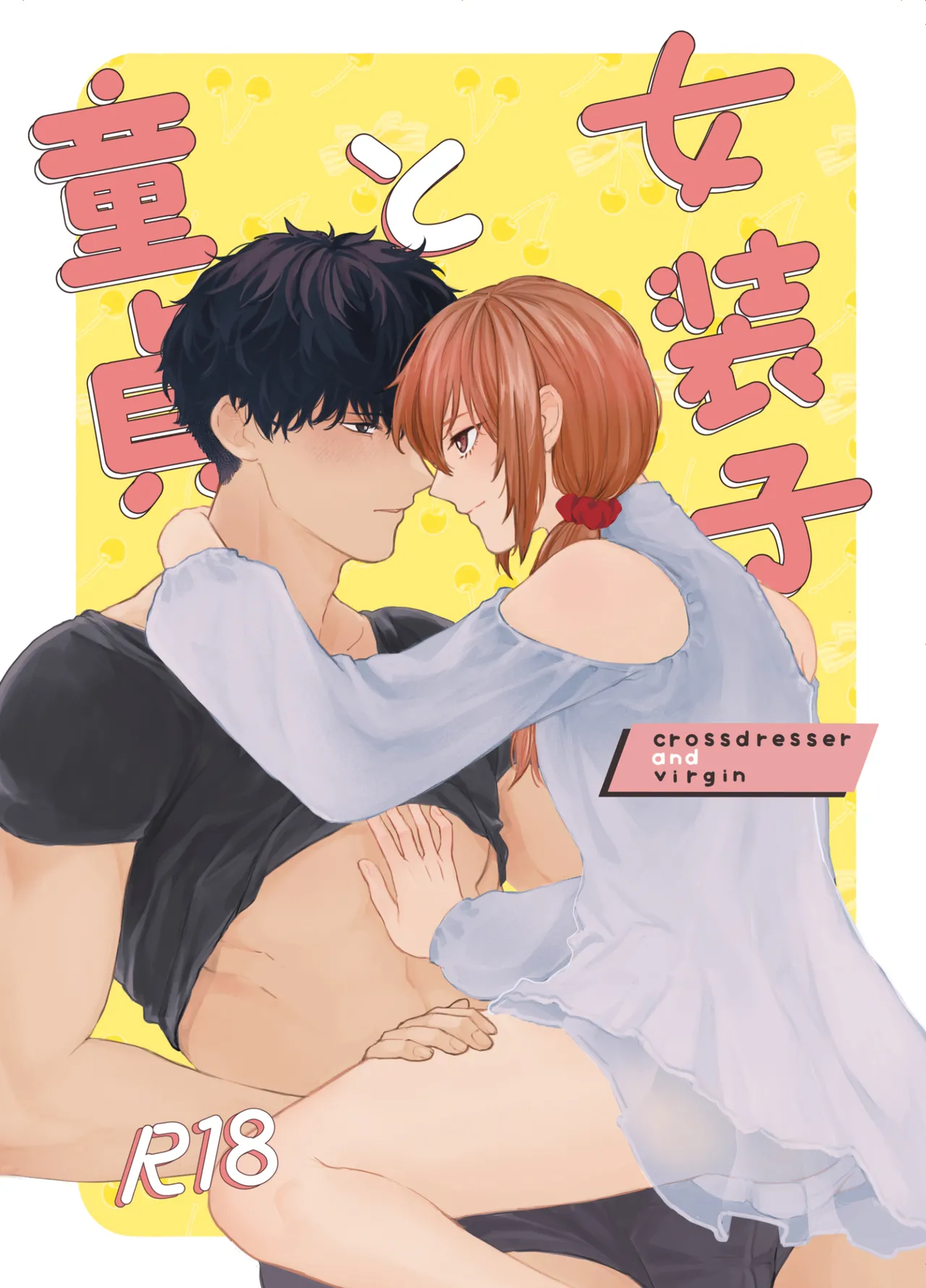 Preview page 1