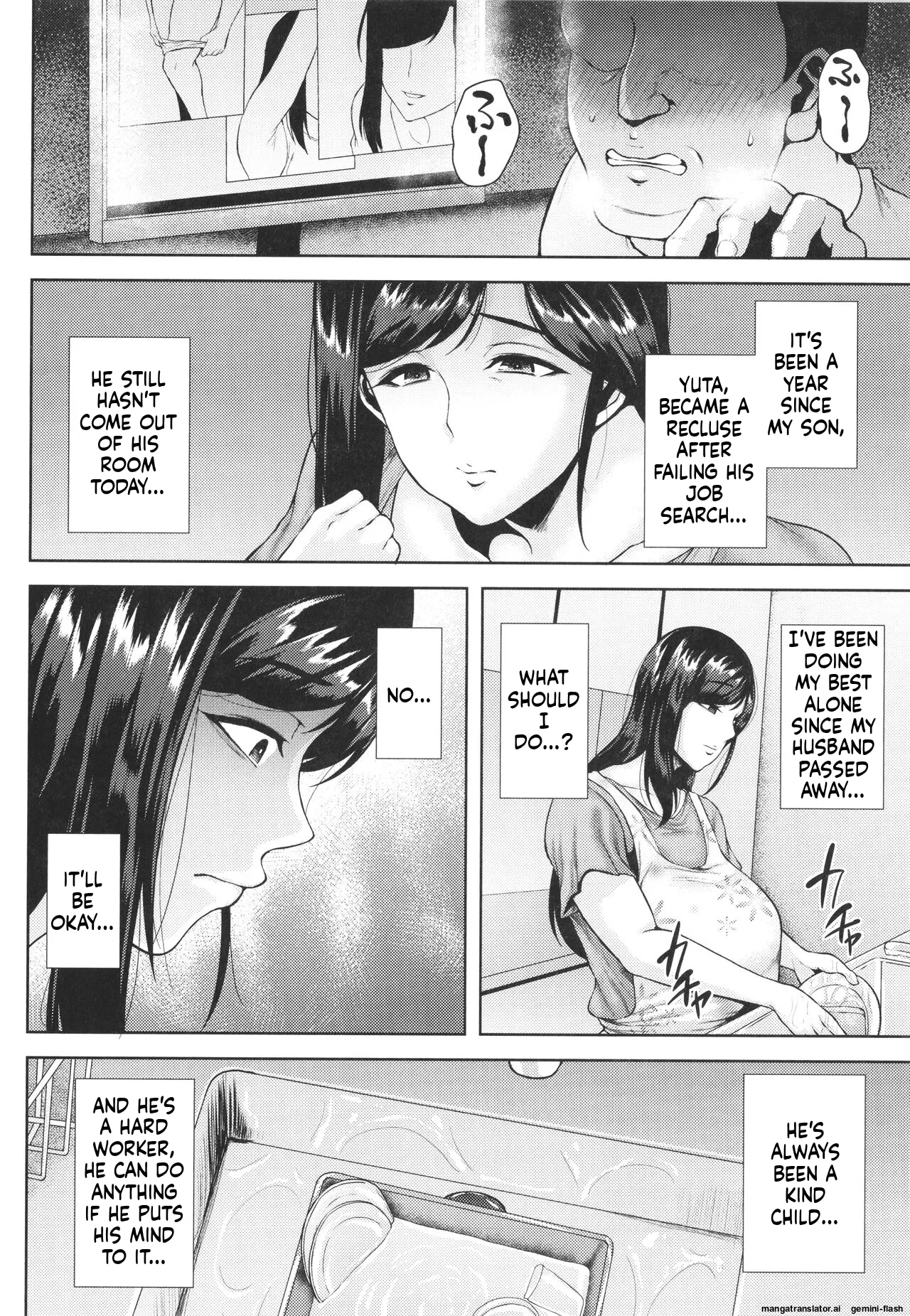 Tsumabiku Yoru ni... page 115 full