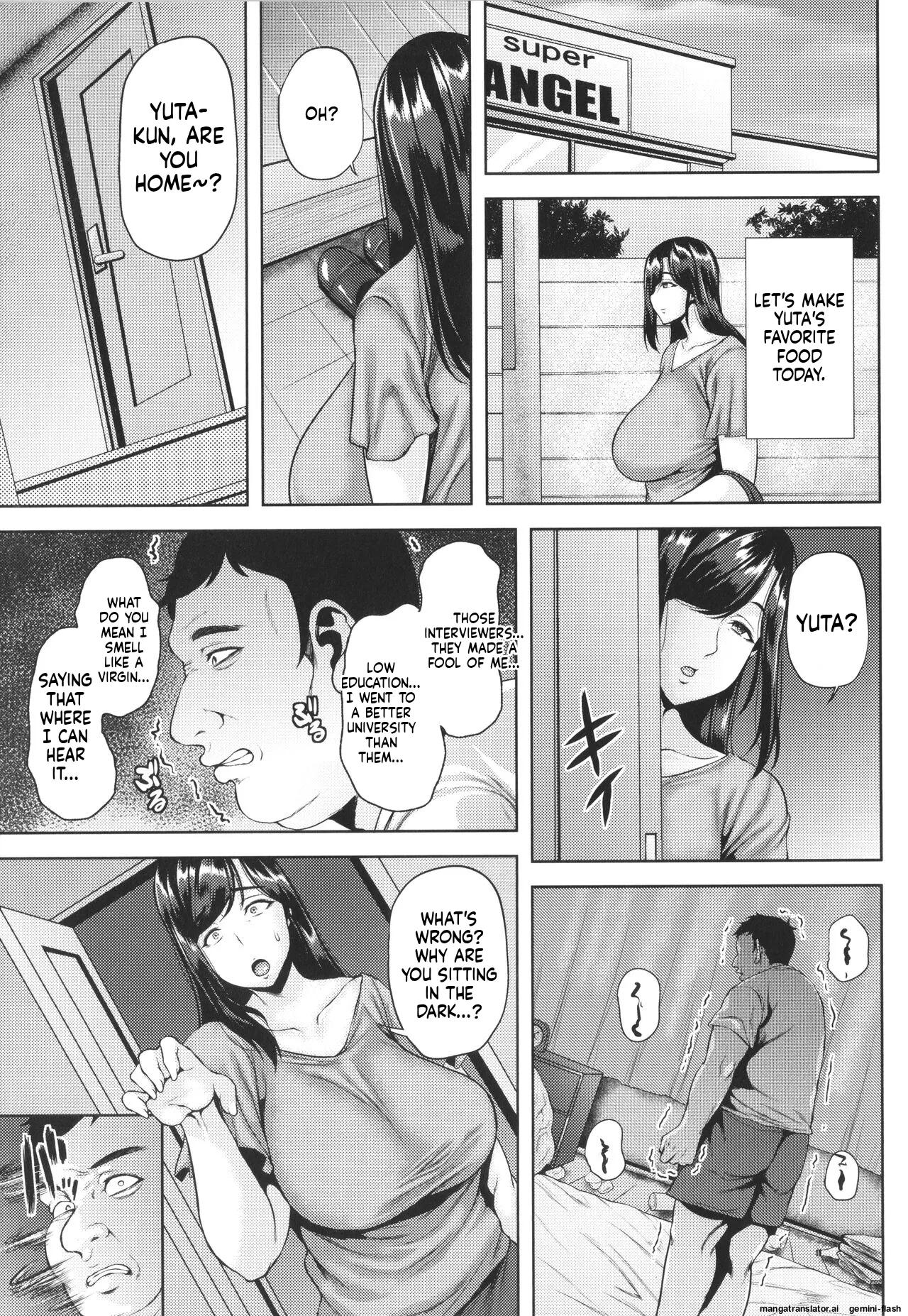 Tsumabiku Yoru ni... page 118 full