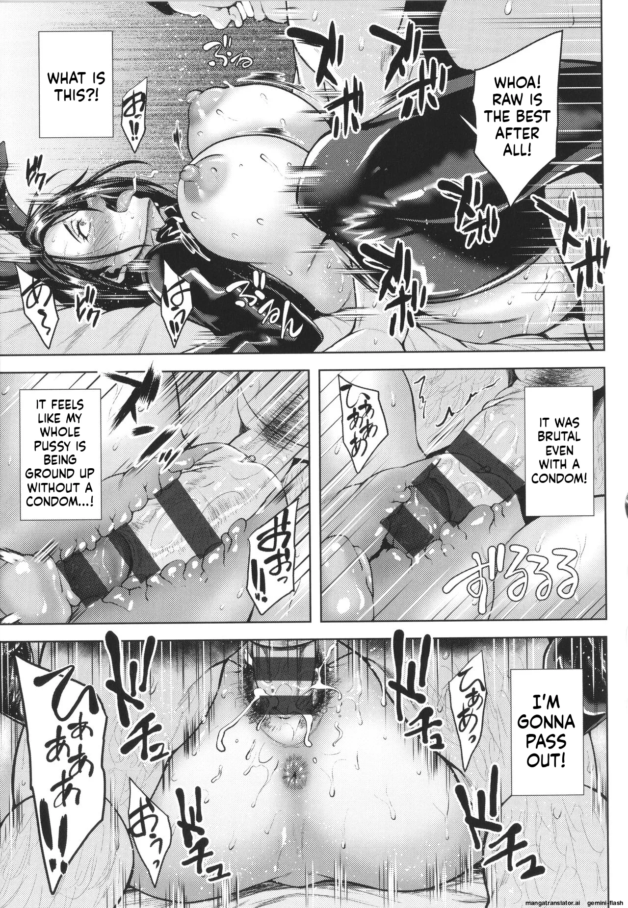 Tsumabiku Yoru ni... page 148 full