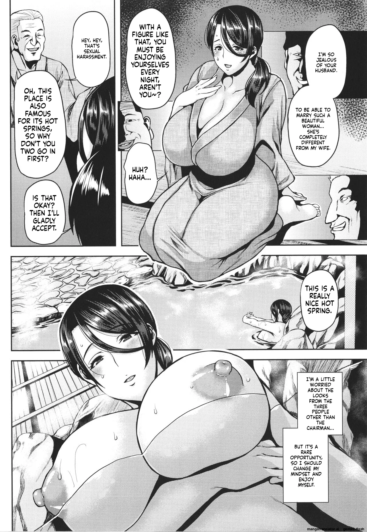 Tsumabiku Yoru ni... page 161 full