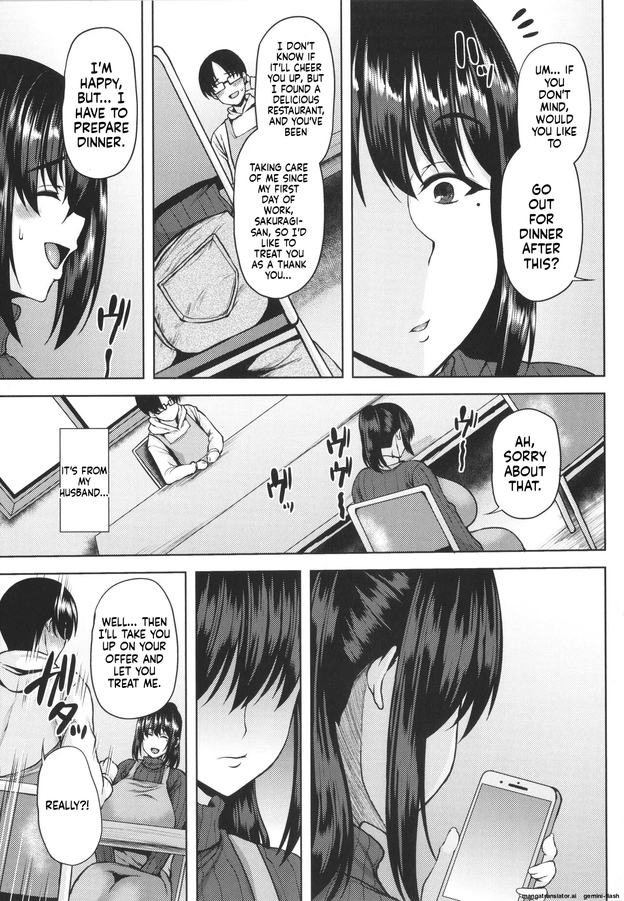 Tsumabiku Yoru ni... page 182 full