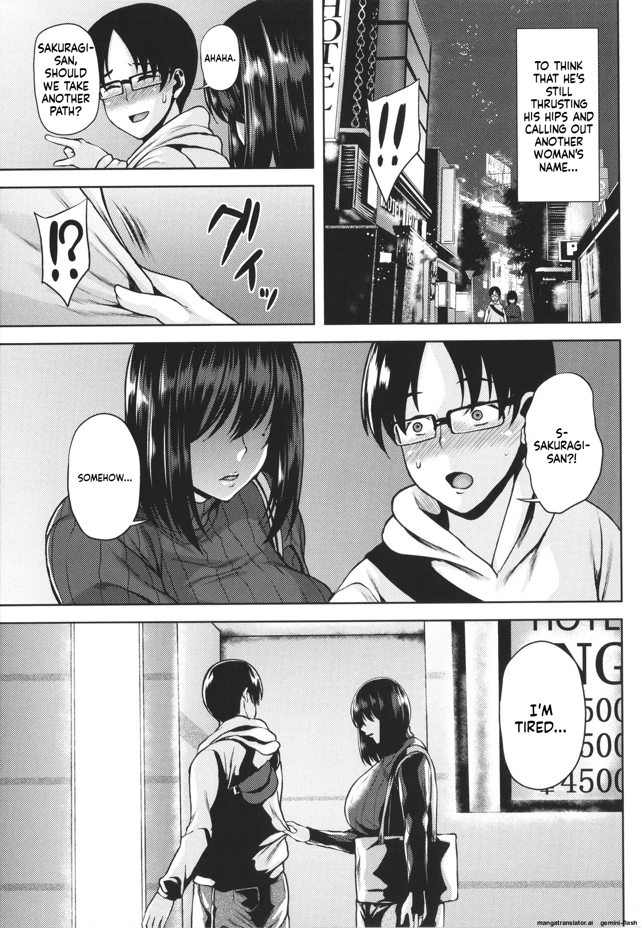 Tsumabiku Yoru ni... page 184 full