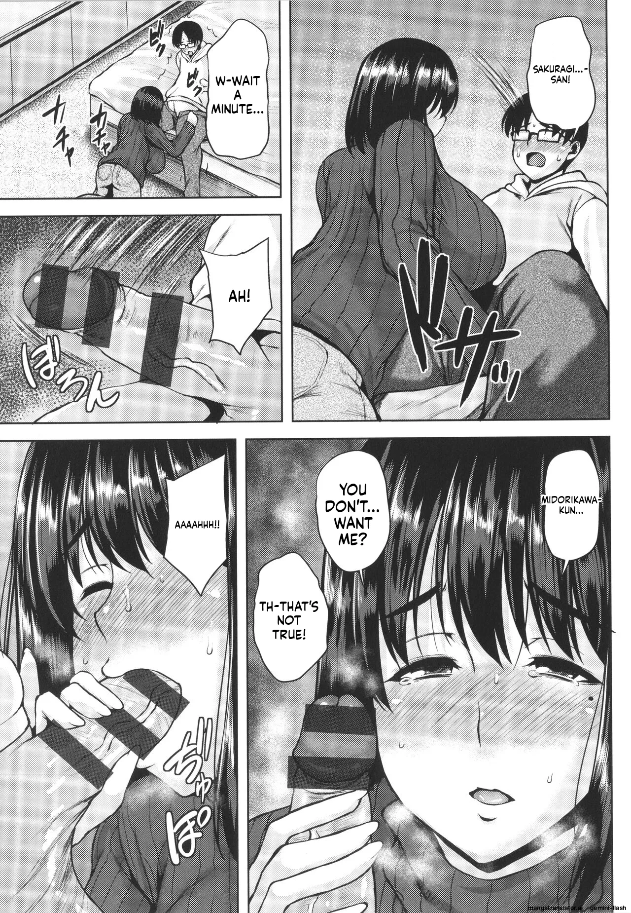 Tsumabiku Yoru ni... page 186 full