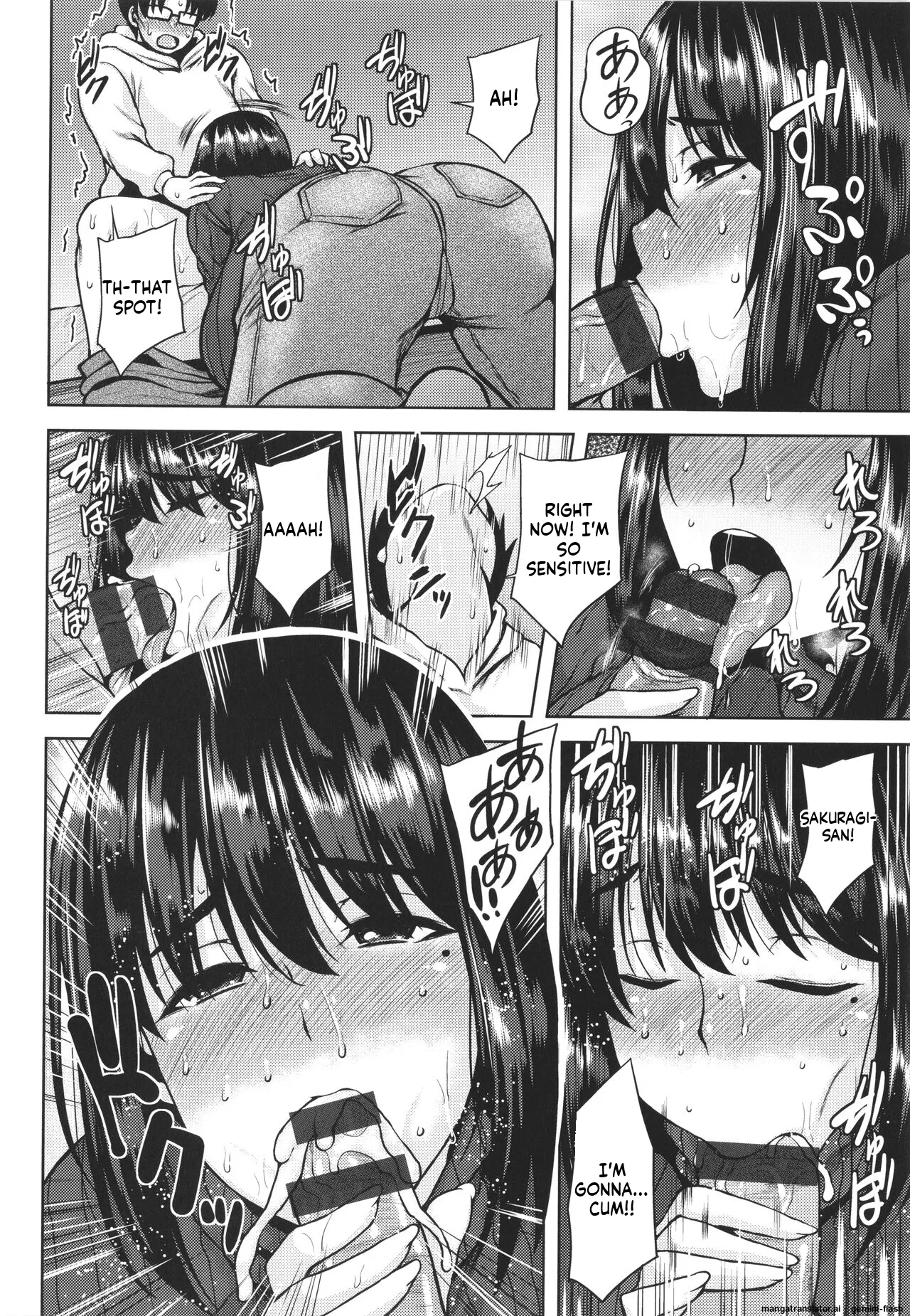 Tsumabiku Yoru ni... page 187 full