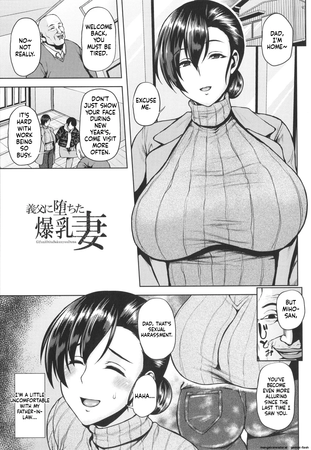 Page 28 of Tsumabiku Yoru ni...