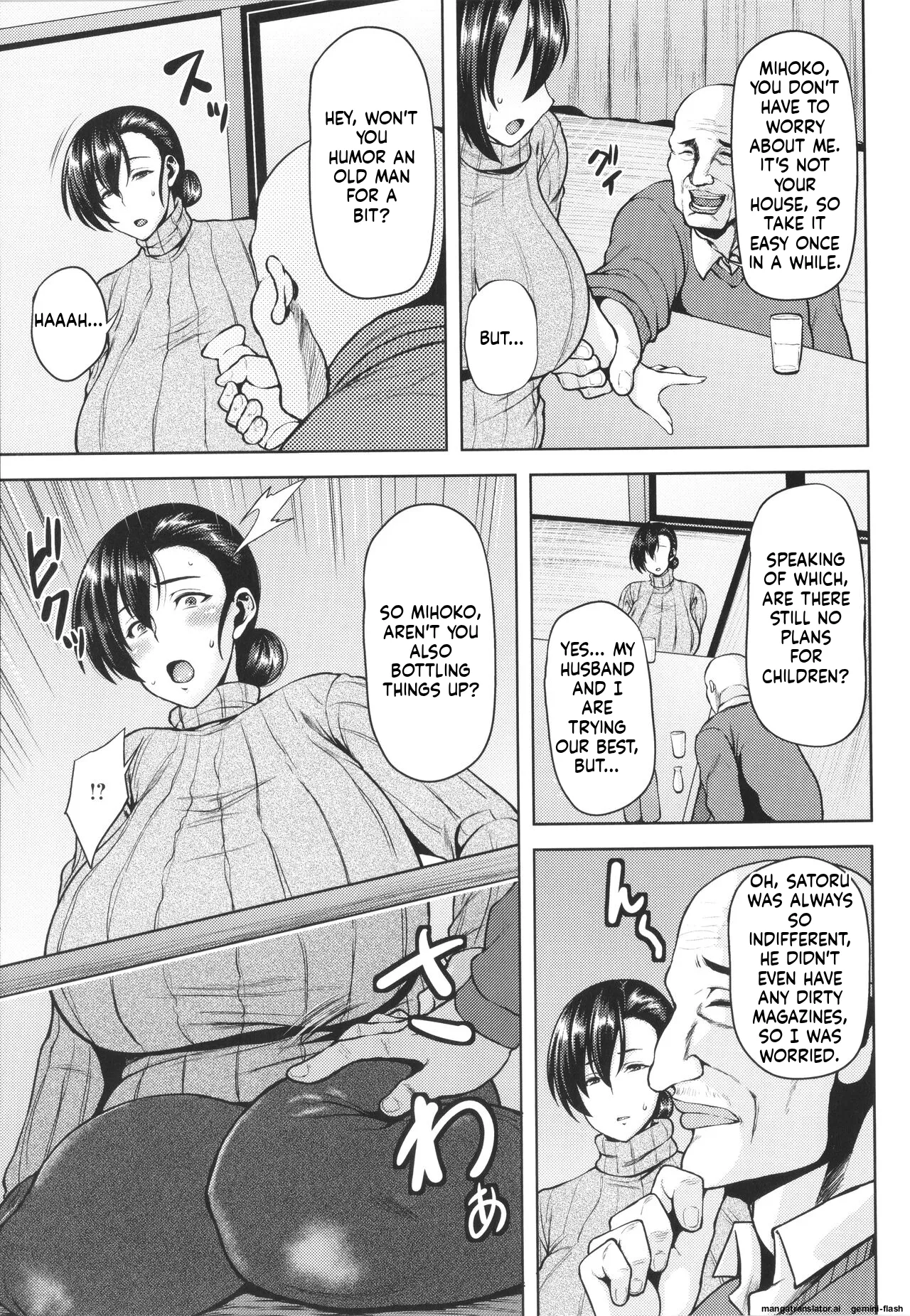 Page 30 of Tsumabiku Yoru ni...