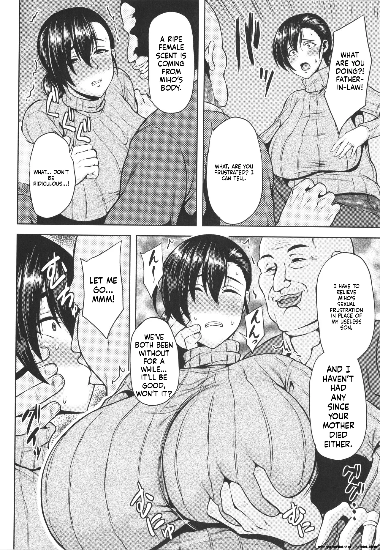 Tsumabiku Yoru ni... page 31 full