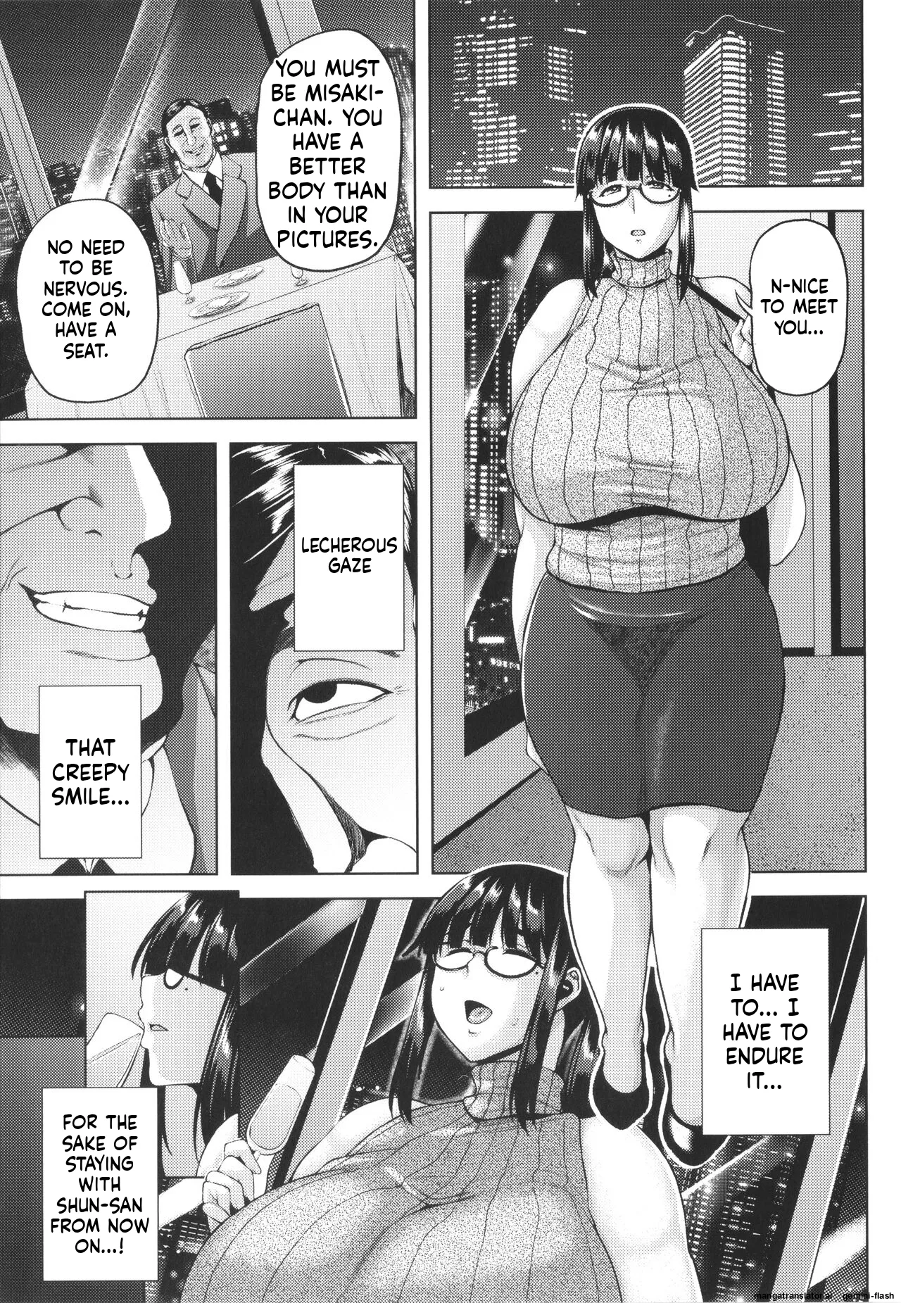 Tsumabiku Yoru ni... page 54 full