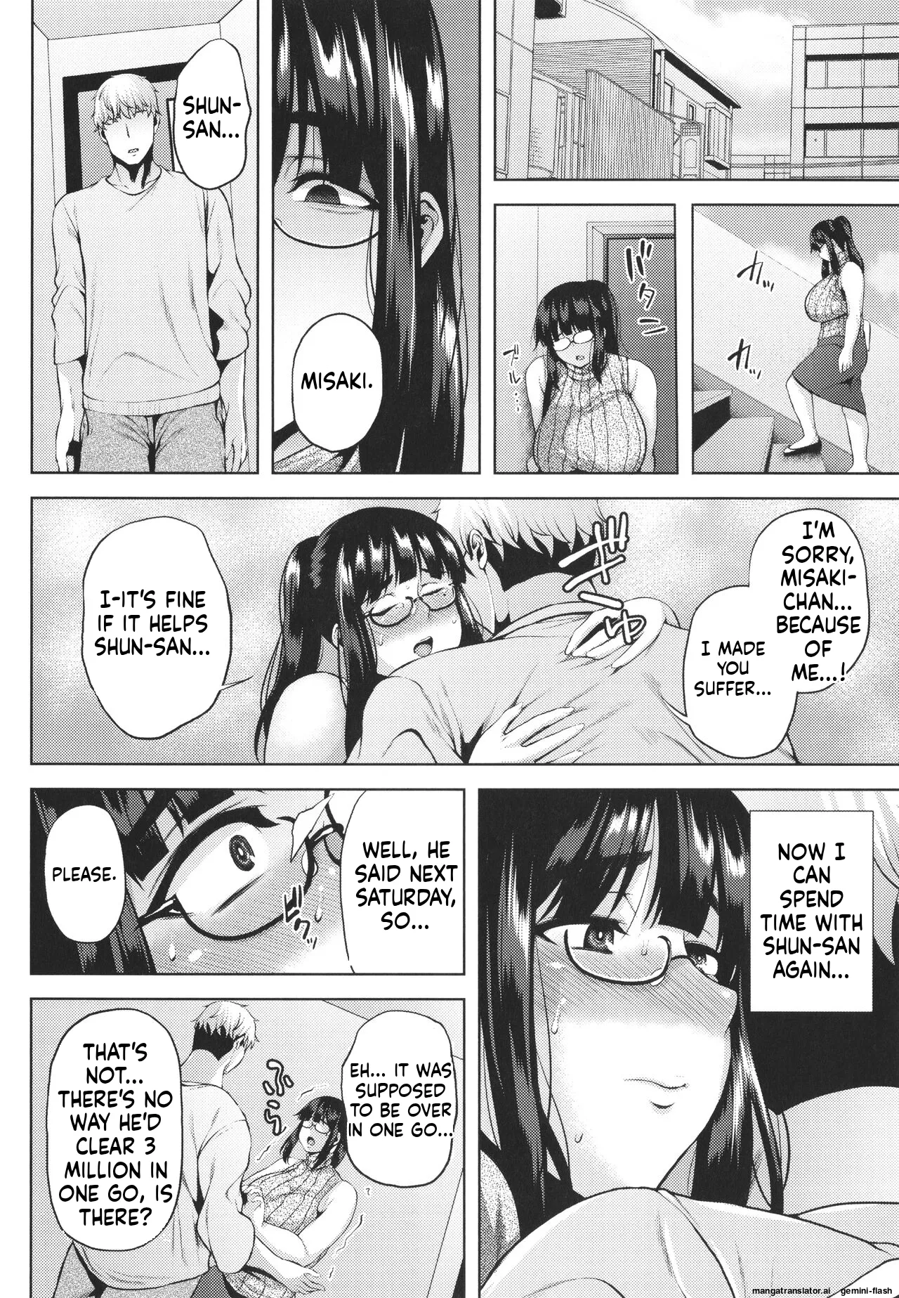 Page 59 of Tsumabiku Yoru ni...