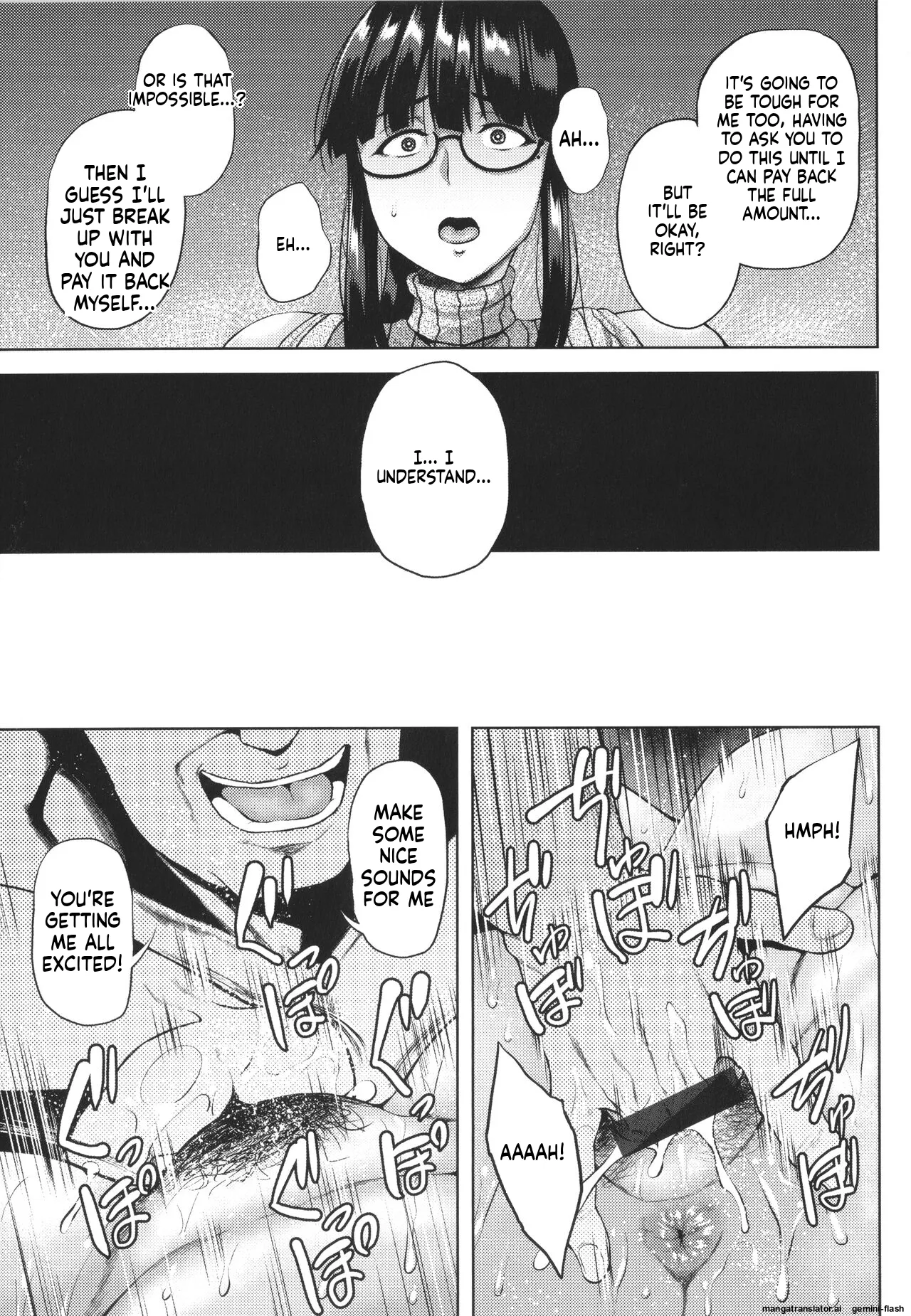 Tsumabiku Yoru ni... page 60 full