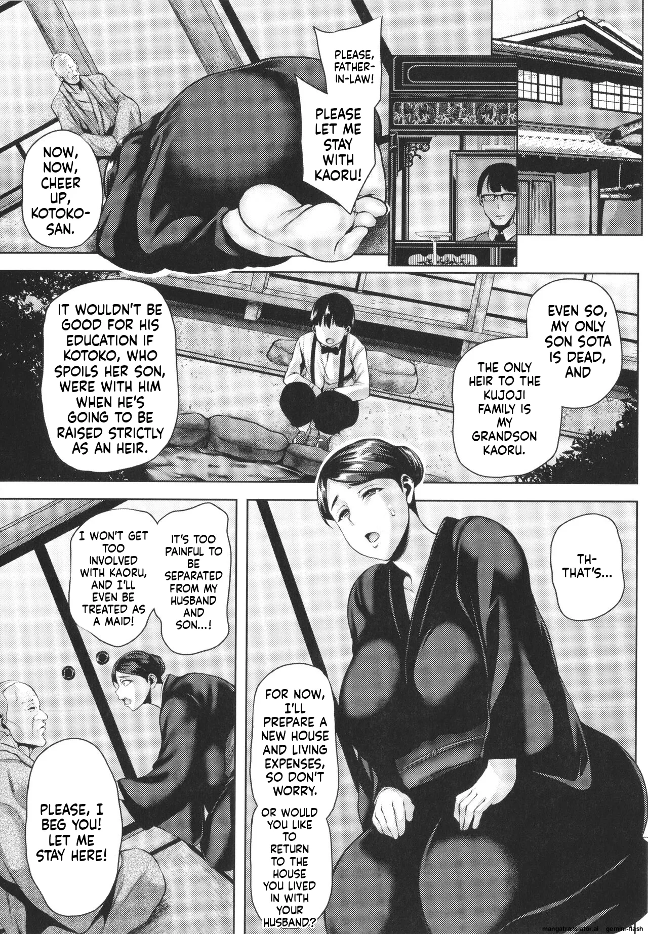 Page 76 of Tsumabiku Yoru ni...