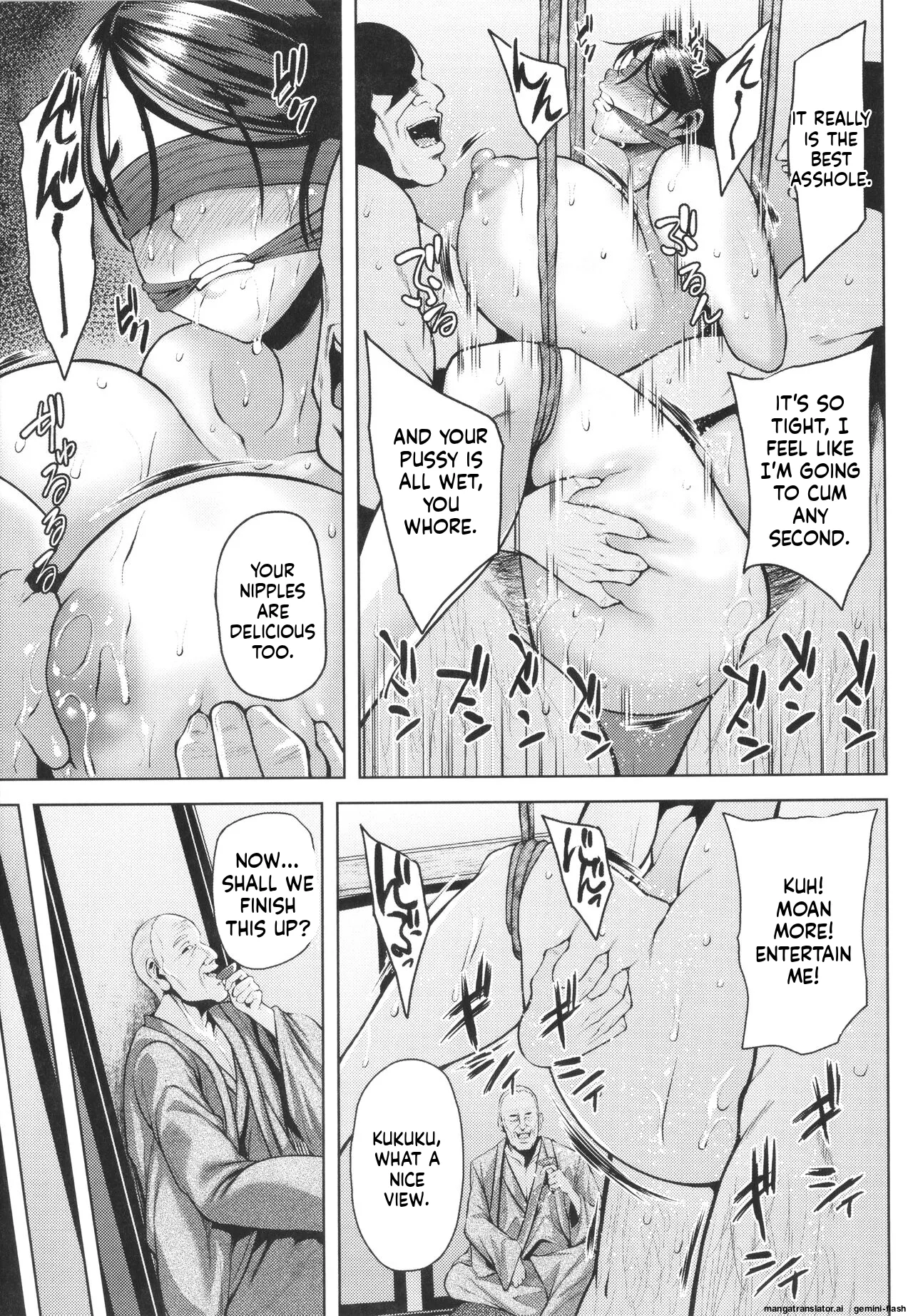 Page 84 of Tsumabiku Yoru ni...