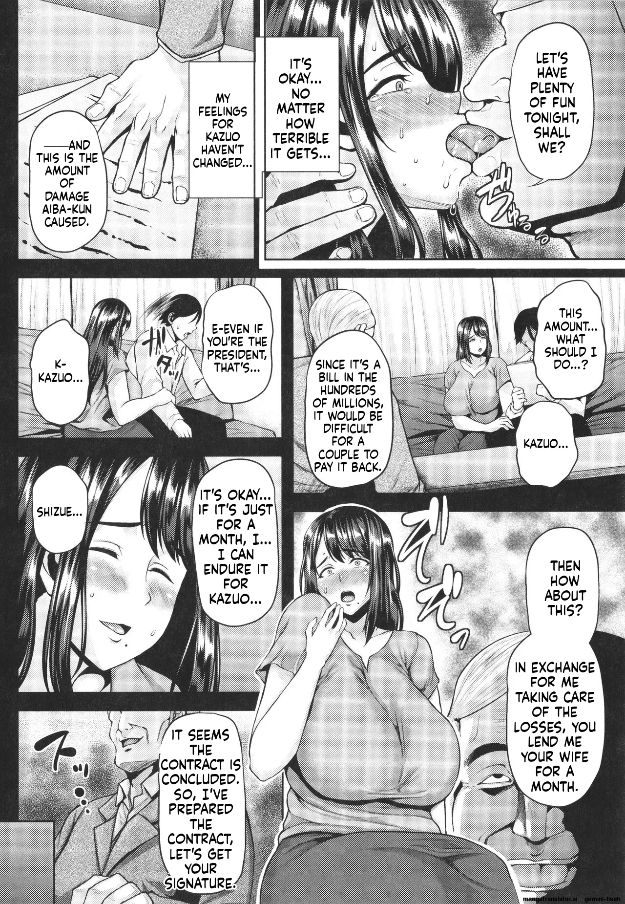 Page 95 of Tsumabiku Yoru ni...