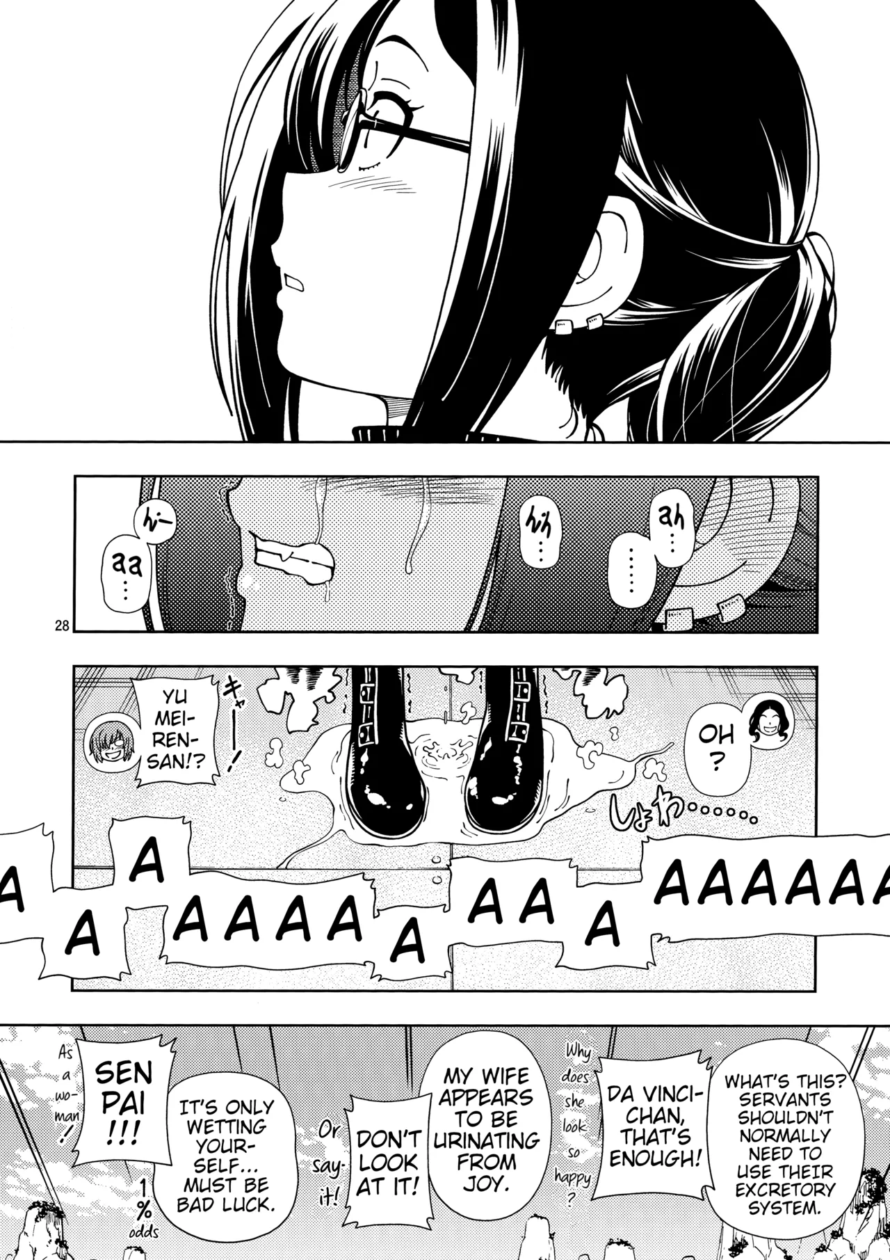 Shoujo Lostbelt | Girl Lostbelt - Page 28