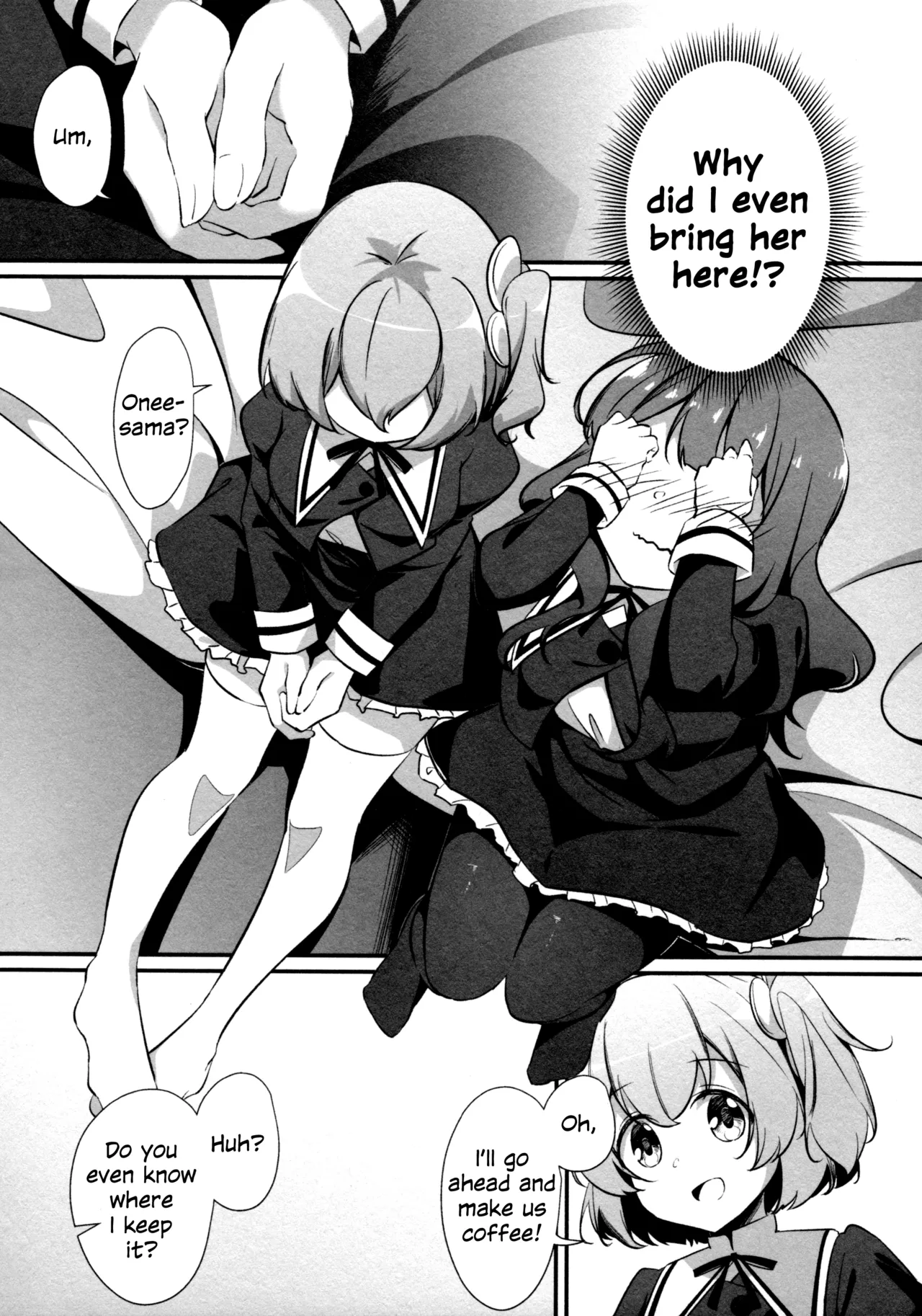 ShenYu - Page 100