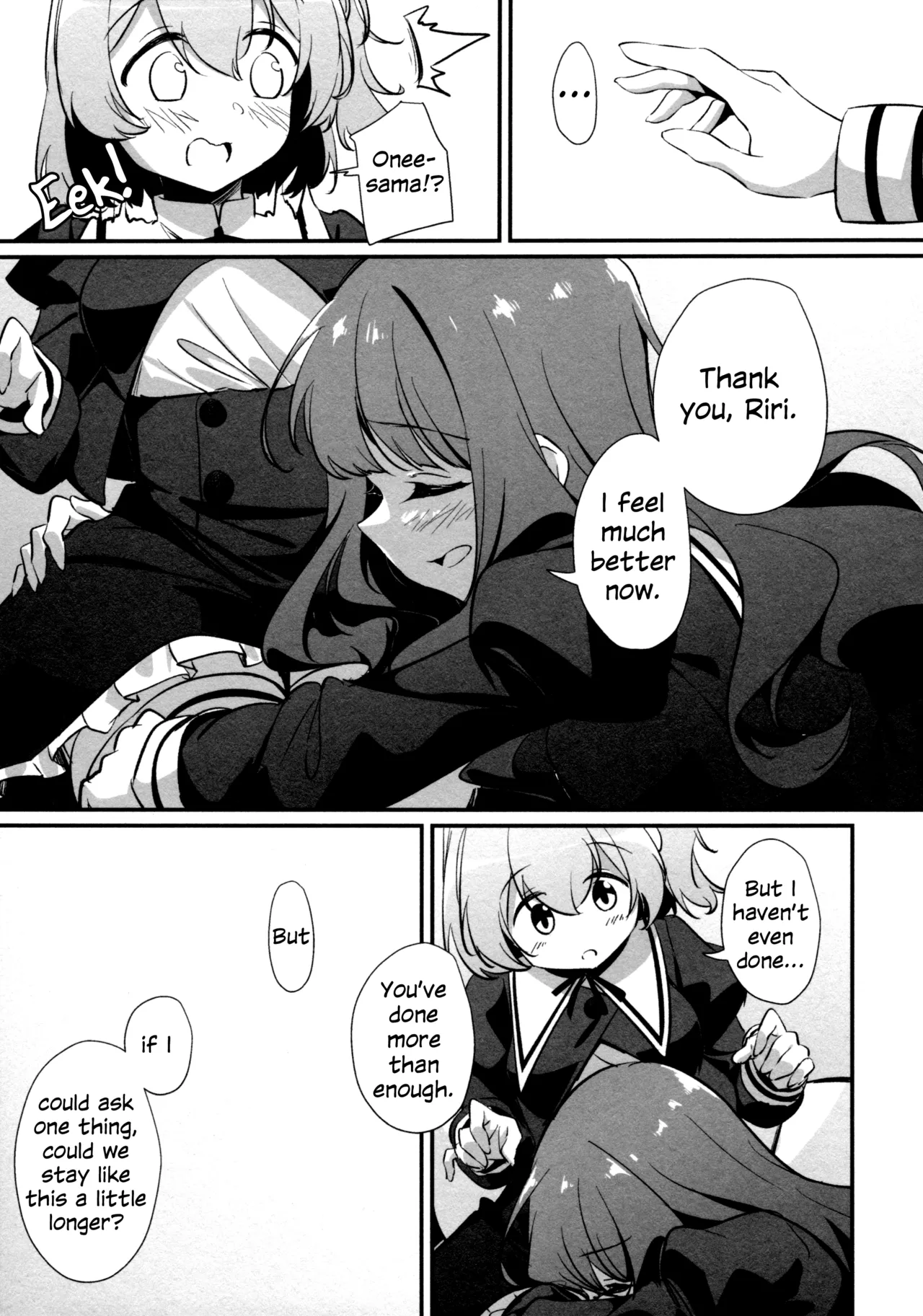 ShenYu - Page 105