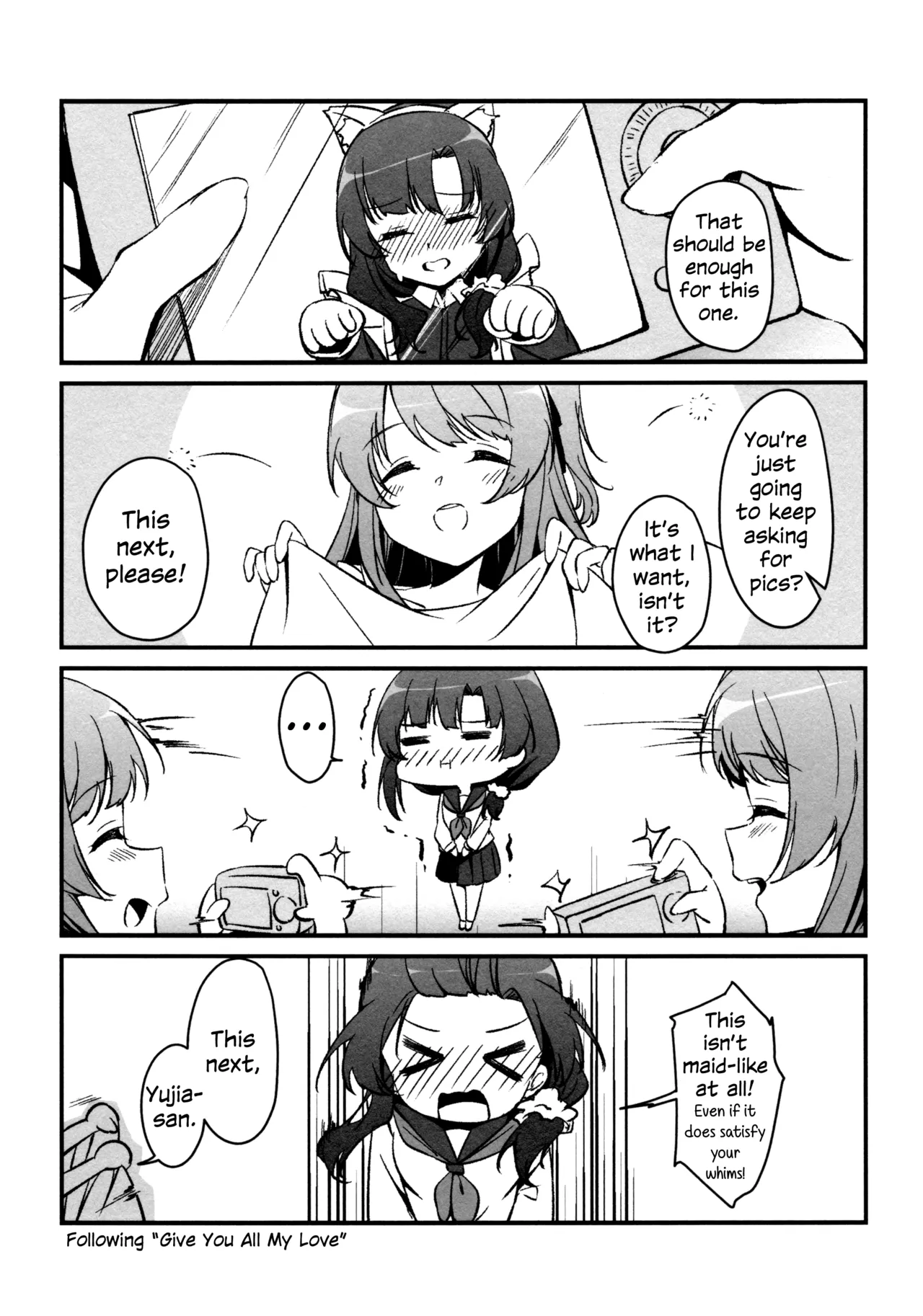 ShenYu - Page 113