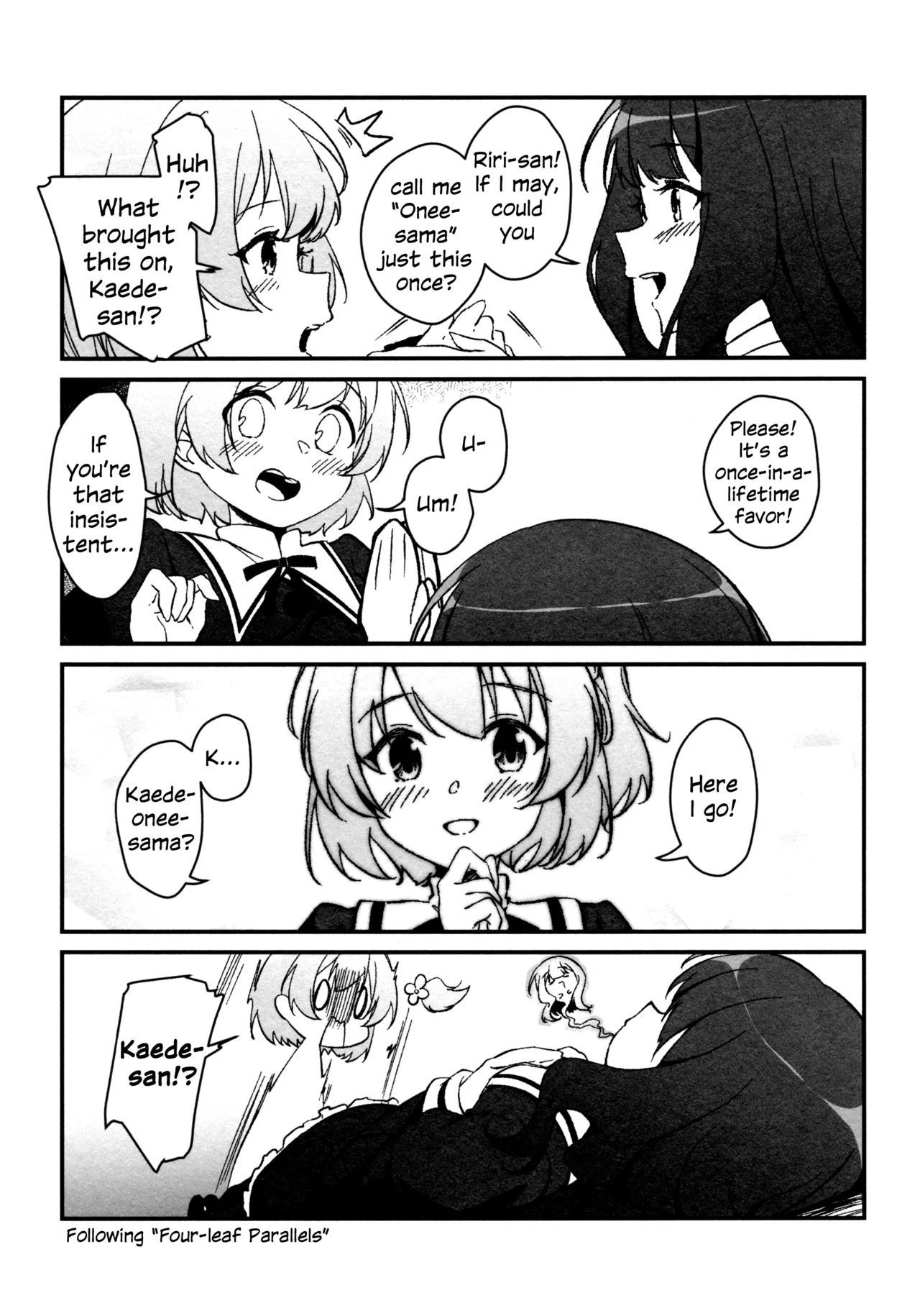 ShenYu - Page 115